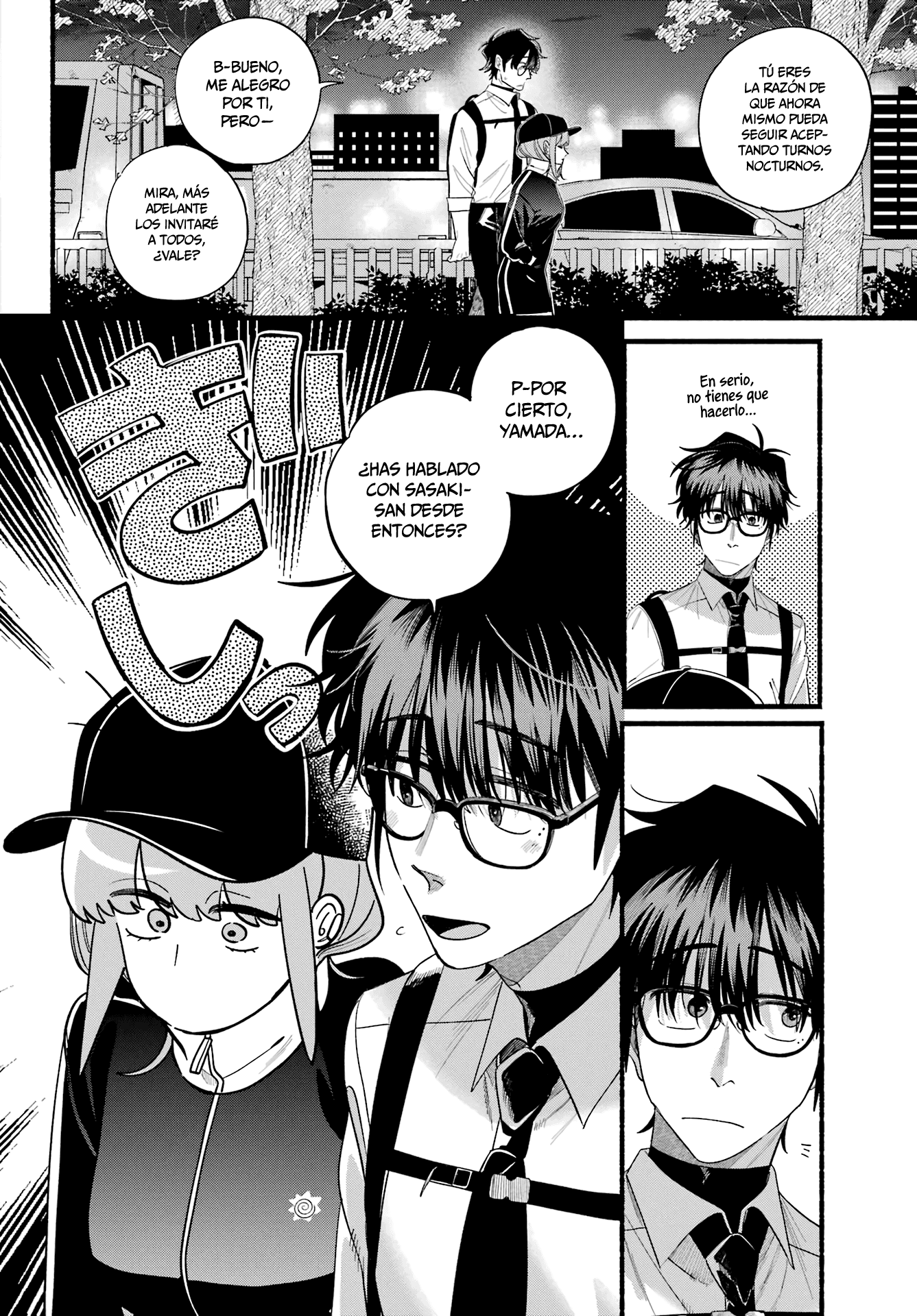 Read Super no Ura de Yani Sū Futari es Manga Online