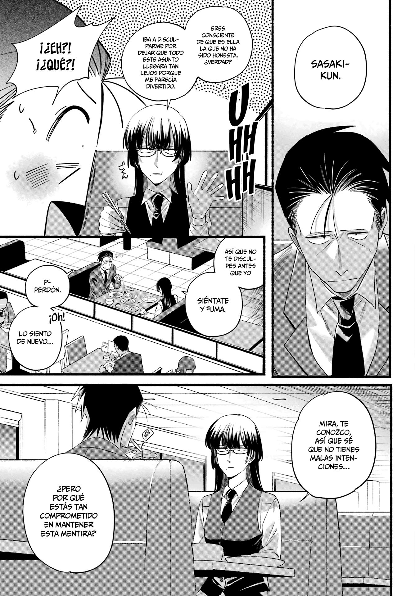 Read Super no Ura de Yani Sū Futari es Manga Online