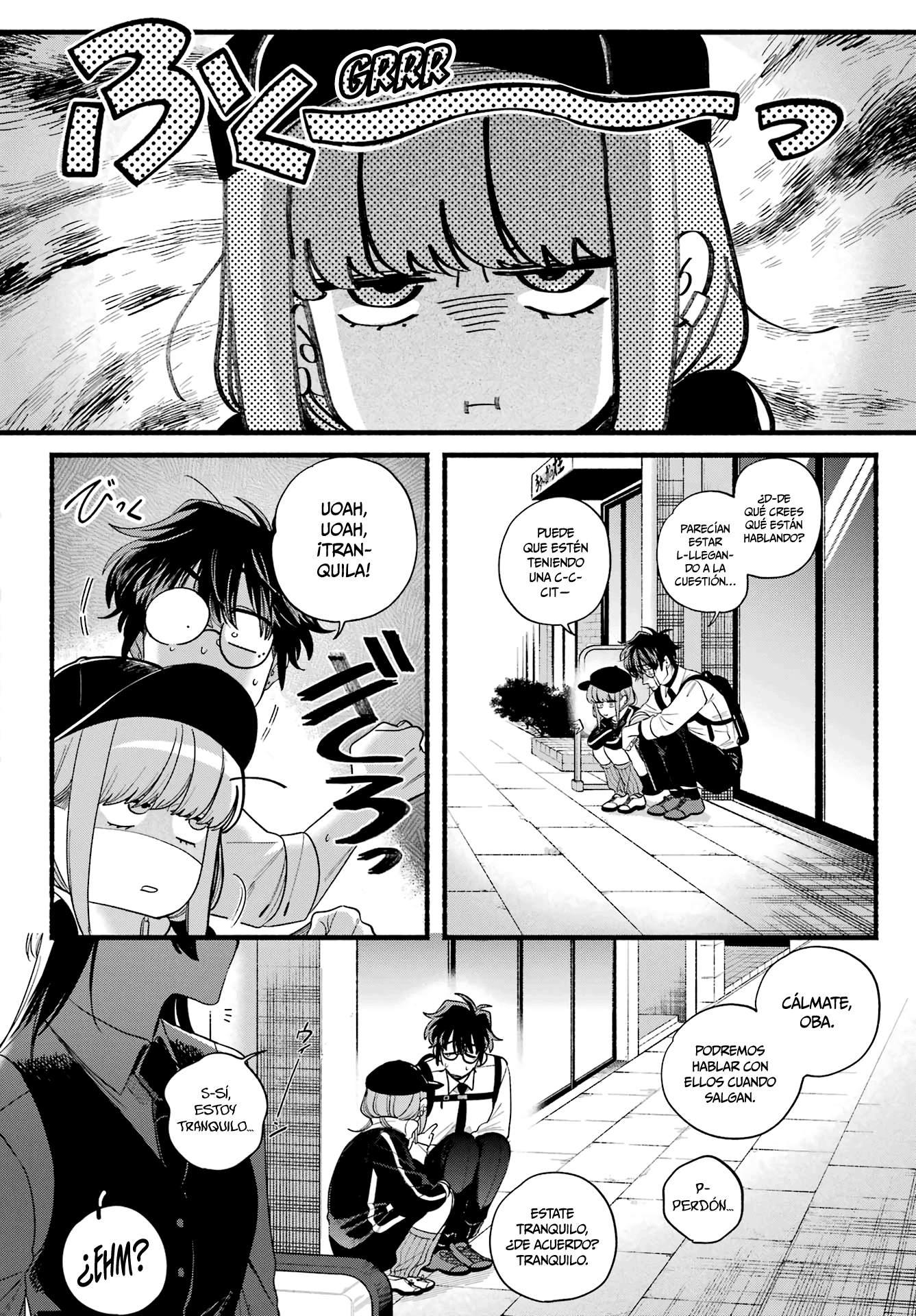 Read Super no Ura de Yani Sū Futari es Manga Online