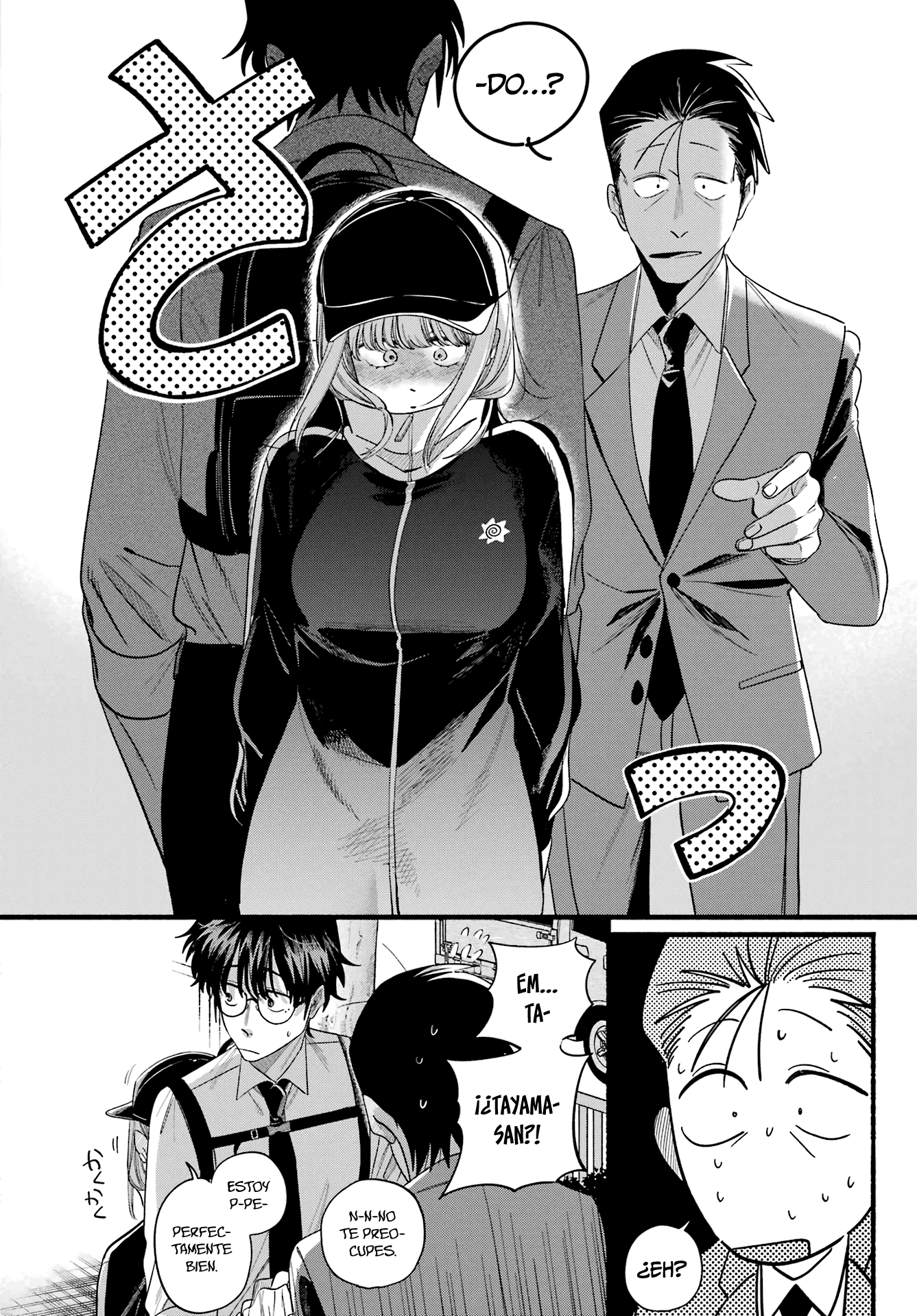 Read Super no Ura de Yani Sū Futari es Manga Online