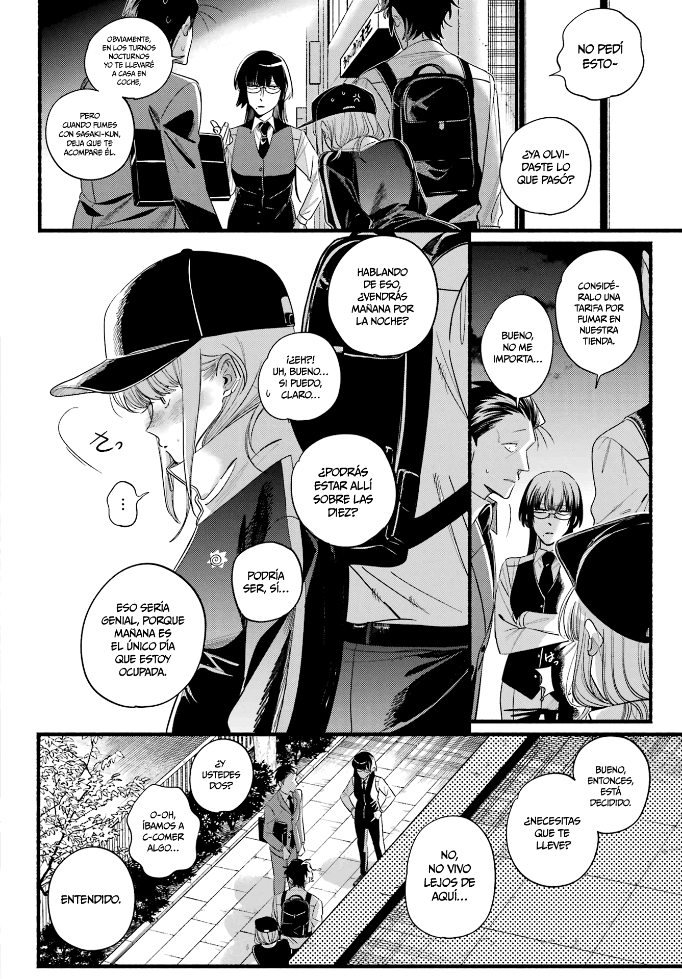 Read Super no Ura de Yani Sū Futari es Manga Online