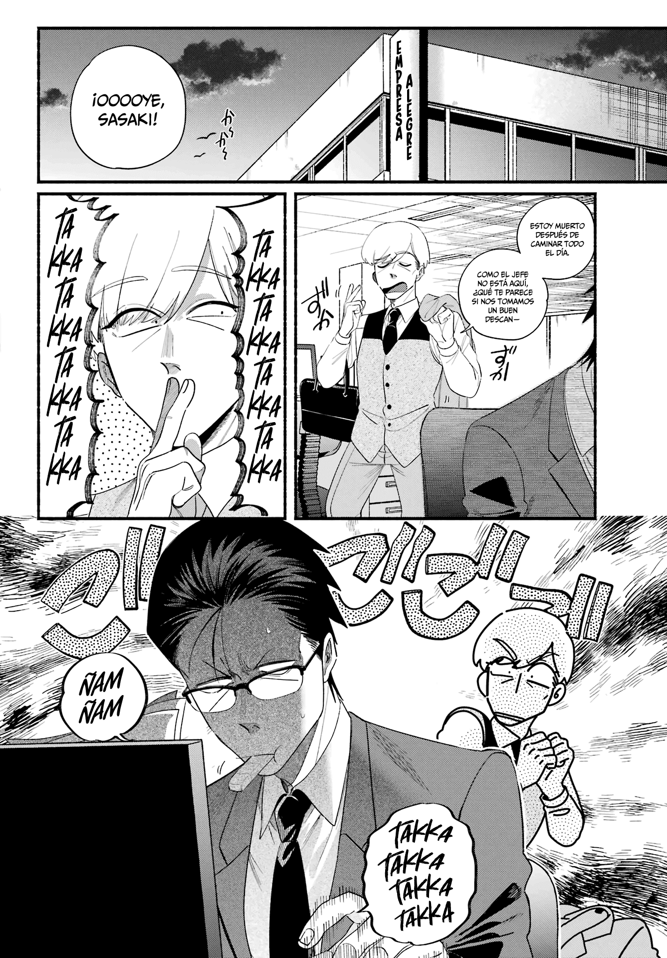 Read Super no Ura de Yani Sū Futari es Manga Online
