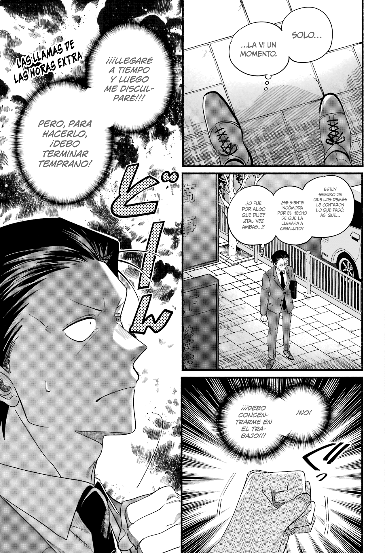 Read Super no Ura de Yani Sū Futari es Manga Online