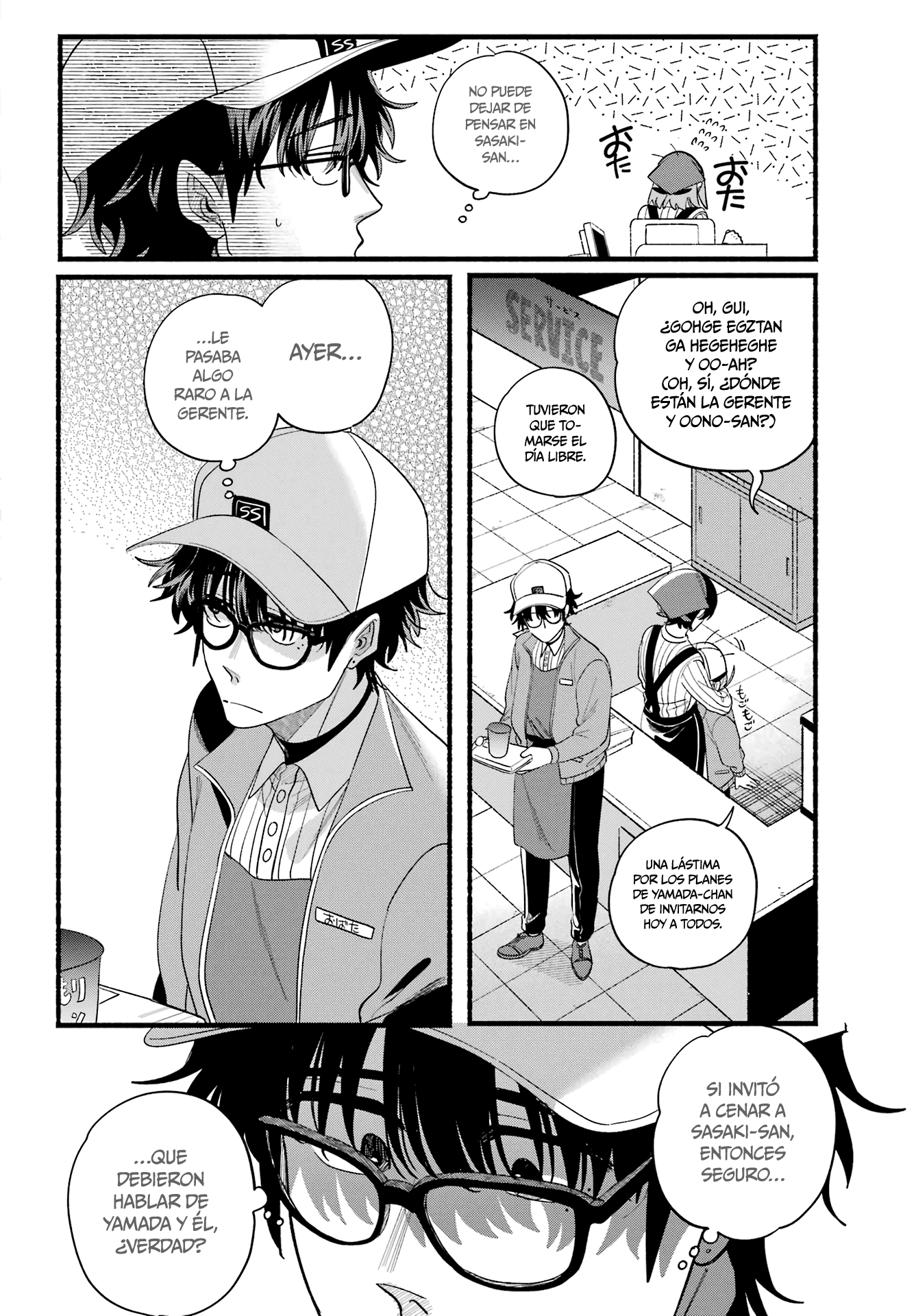 Read Super no Ura de Yani Sū Futari es Manga Online