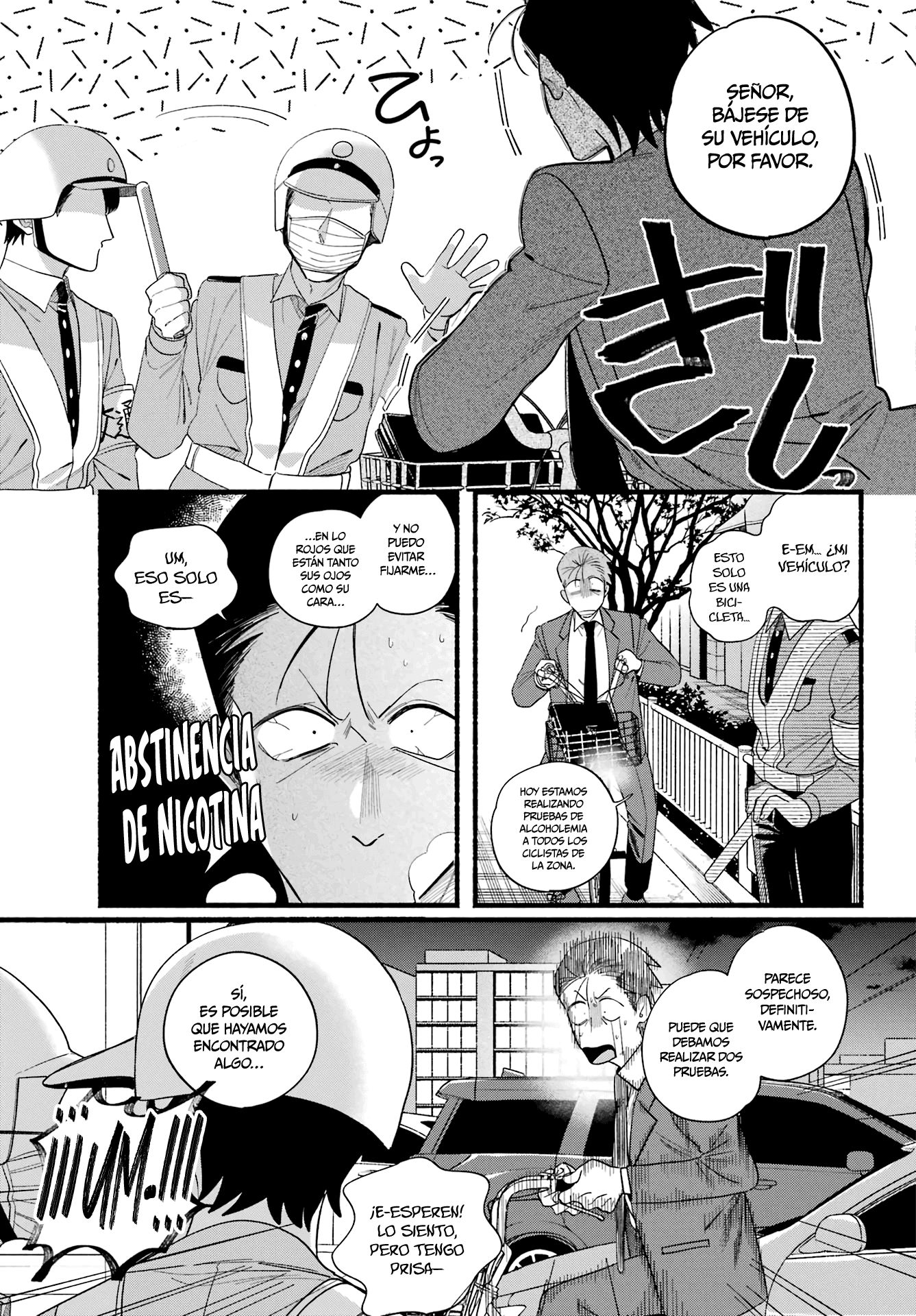 Read Super no Ura de Yani Sū Futari es Manga Online