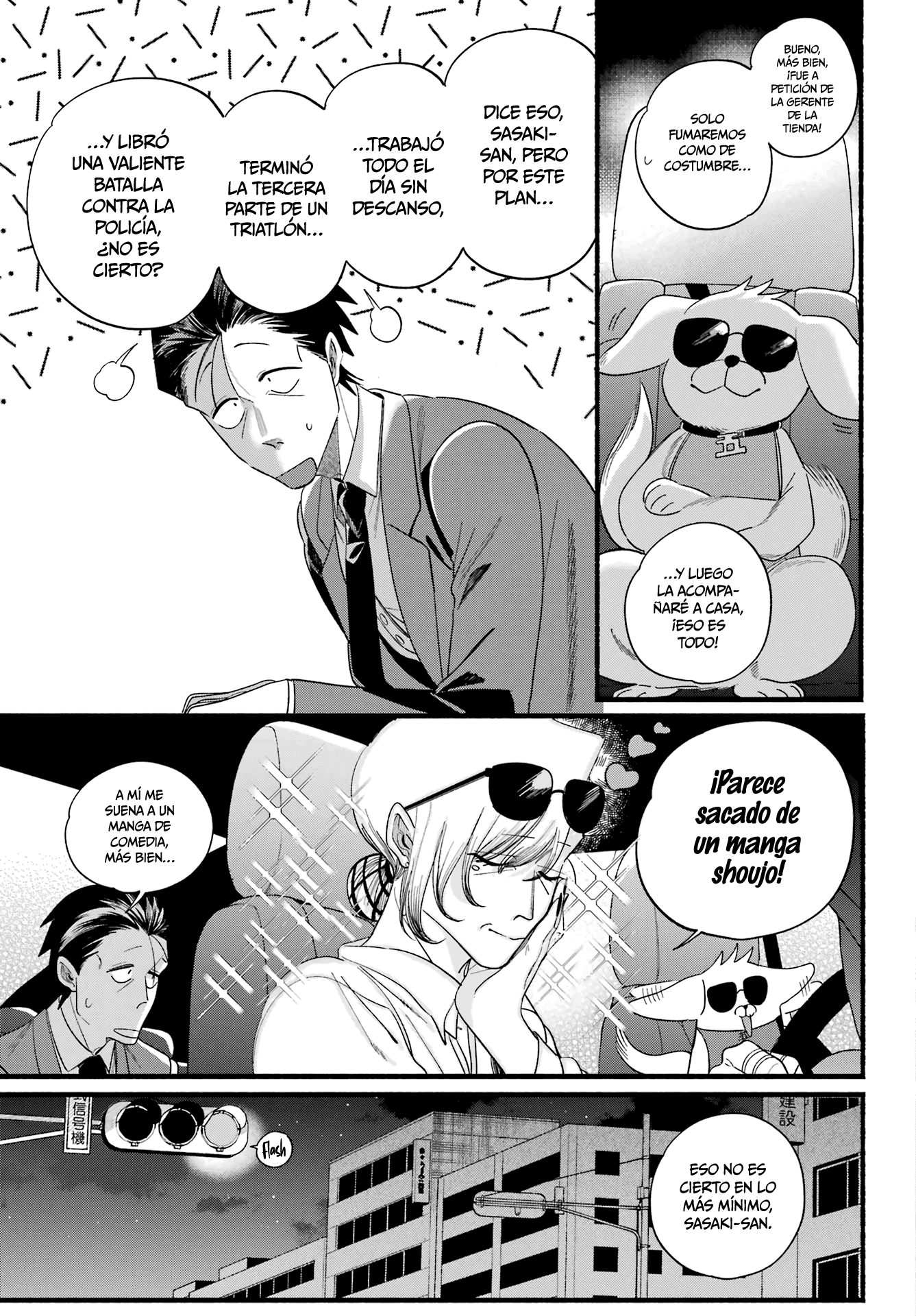 Read Super no Ura de Yani Sū Futari es Manga Online