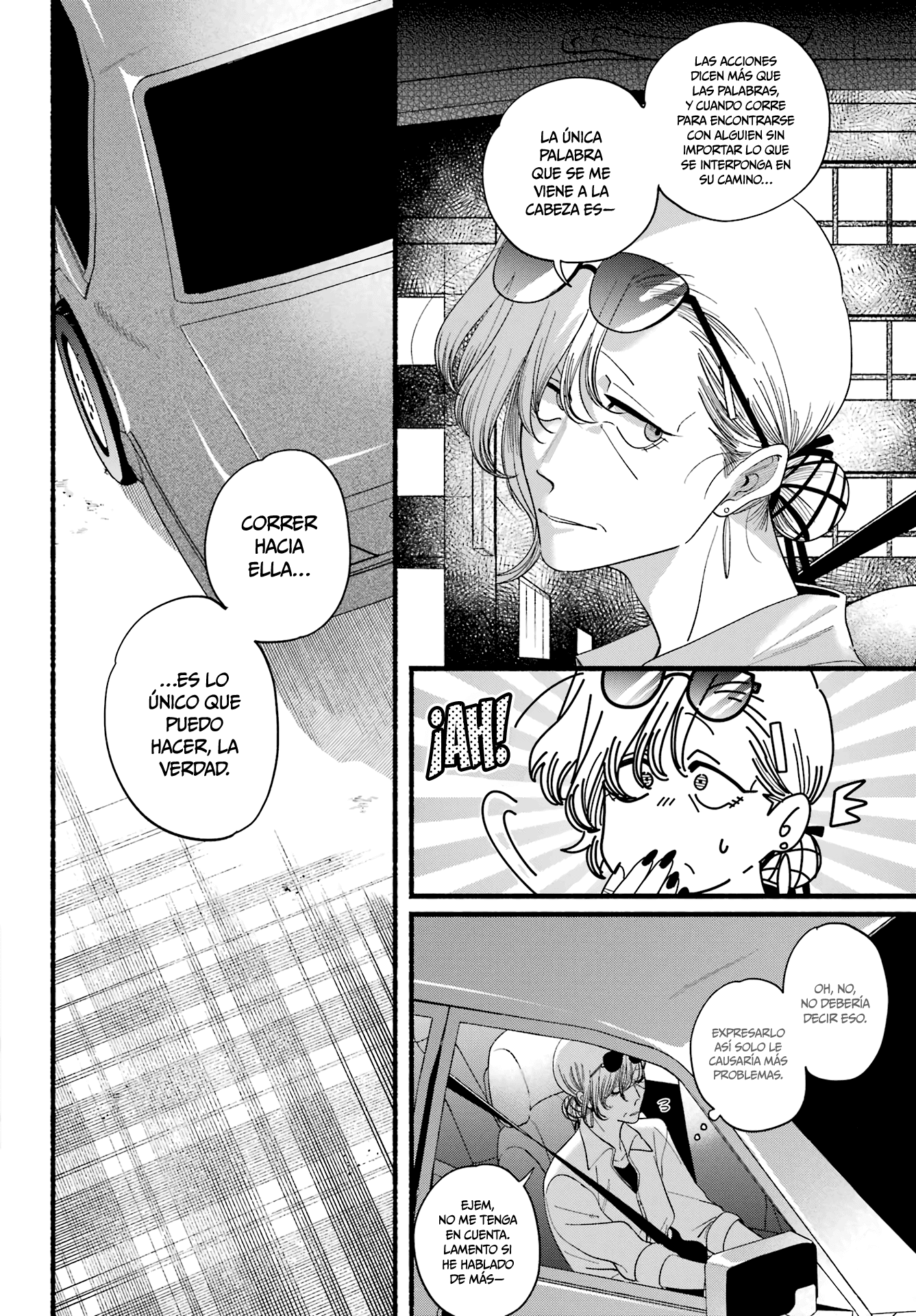 Read Super no Ura de Yani Sū Futari es Manga Online