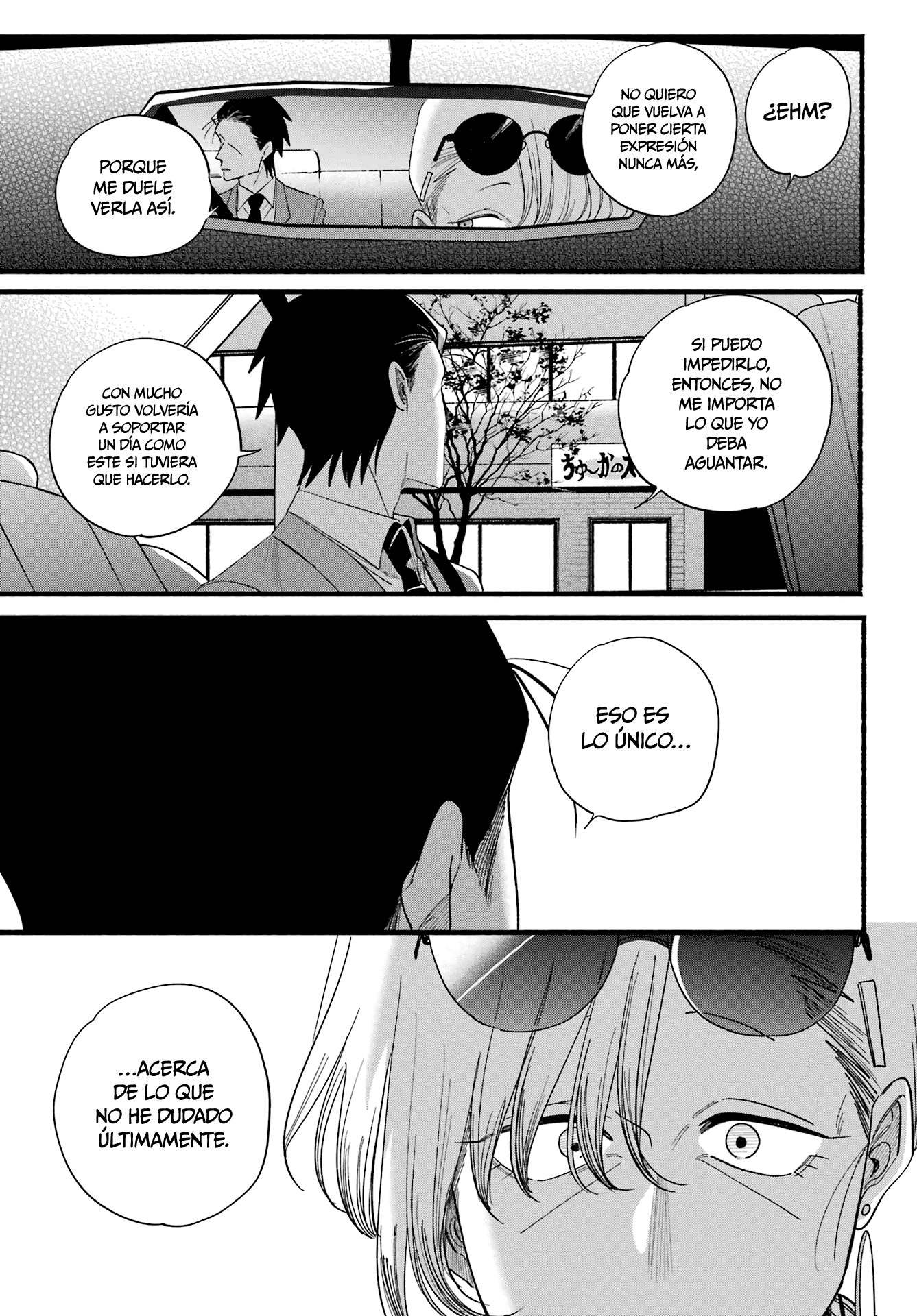 Read Super no Ura de Yani Sū Futari es Manga Online