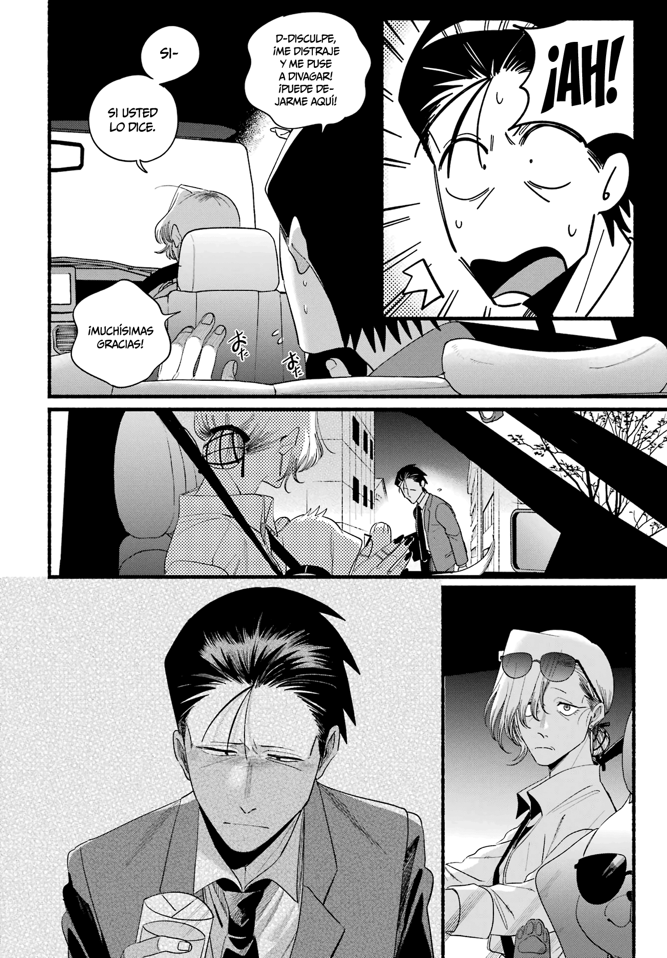 Read Super no Ura de Yani Sū Futari es Manga Online