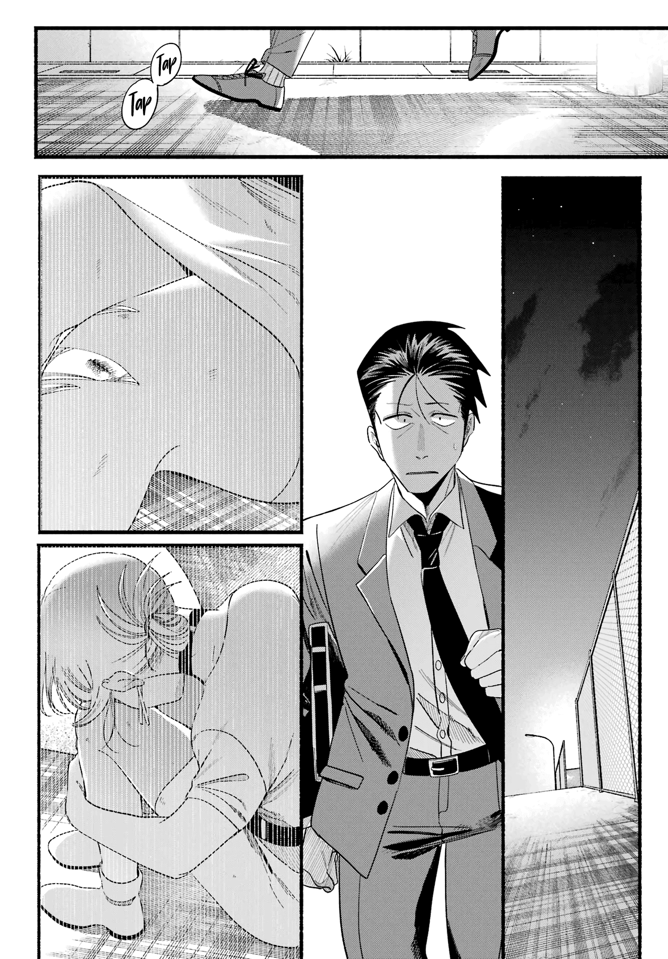 Read Super no Ura de Yani Sū Futari es Manga Online