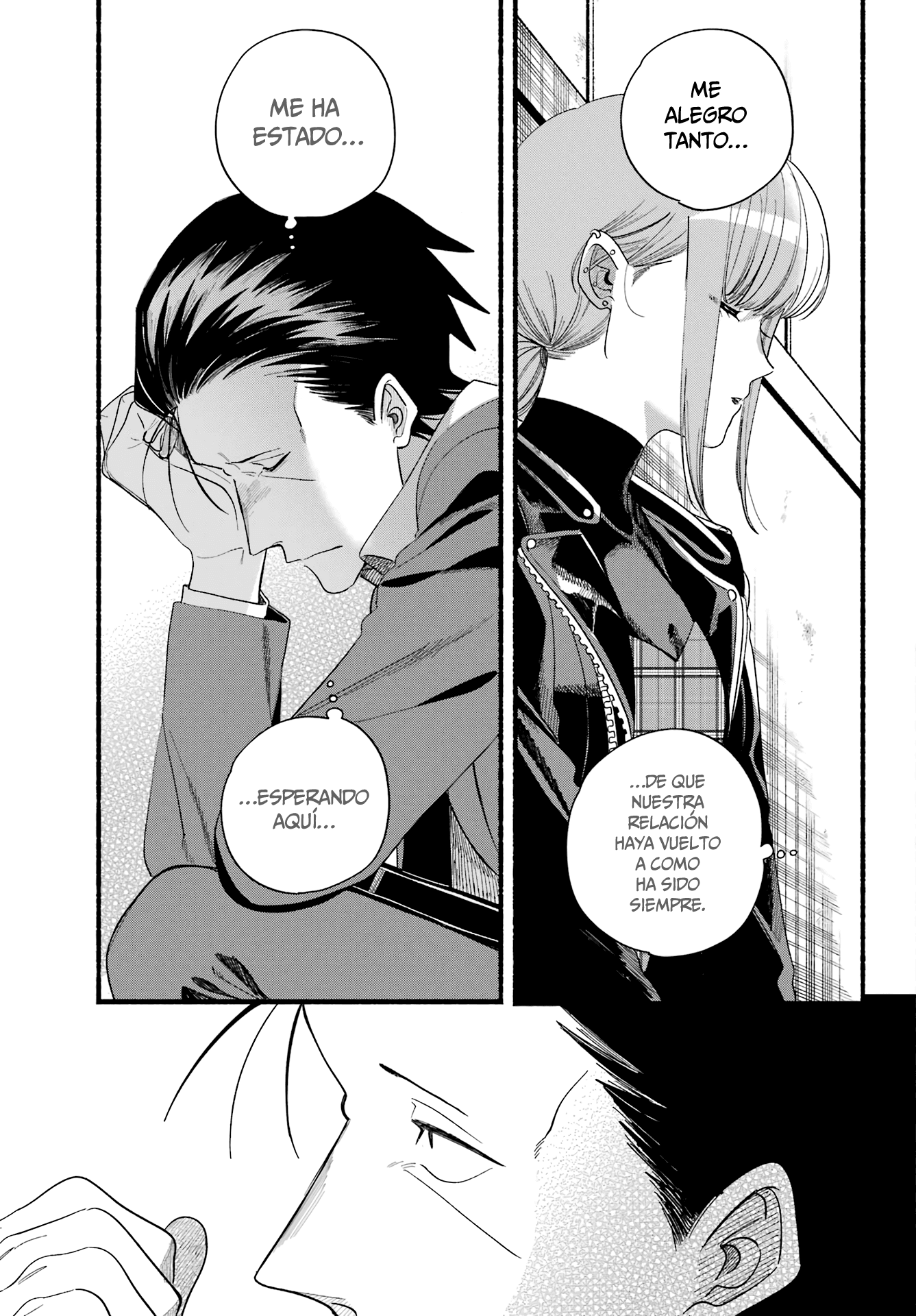 Read Super no Ura de Yani Sū Futari es Manga Online