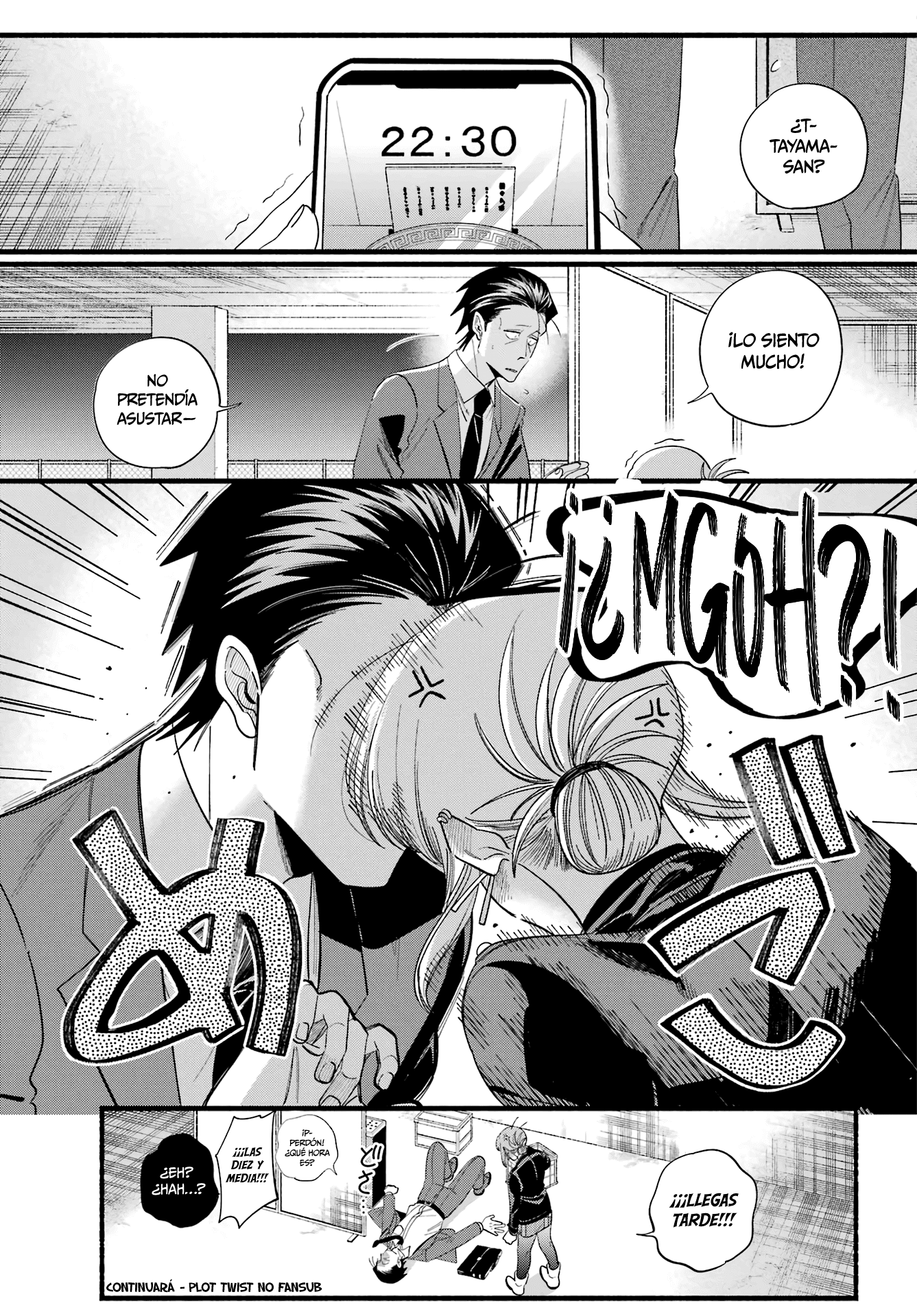 Read Super no Ura de Yani Sū Futari es Manga Online
