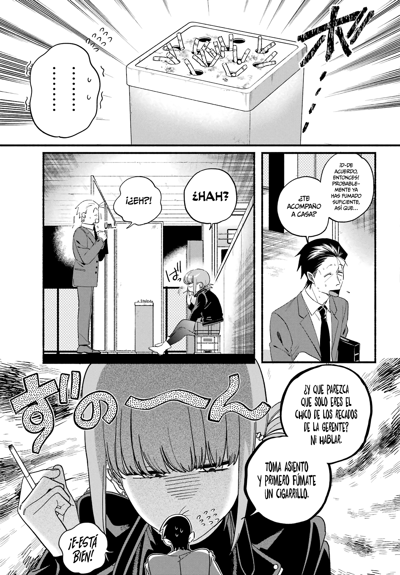 Read Super no Ura de Yani Sū Futari es Manga Online