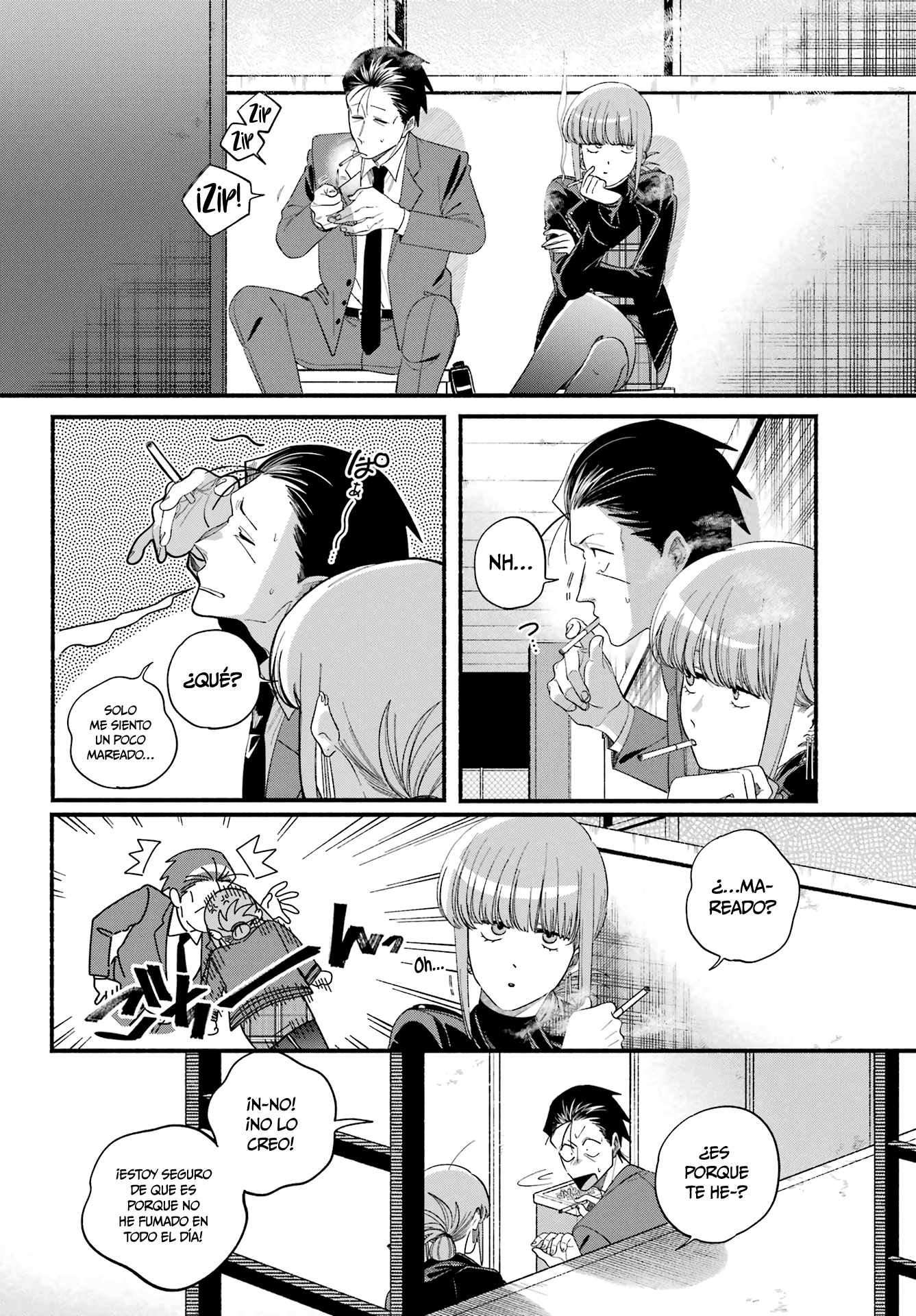 Read Super no Ura de Yani Sū Futari es Manga Online