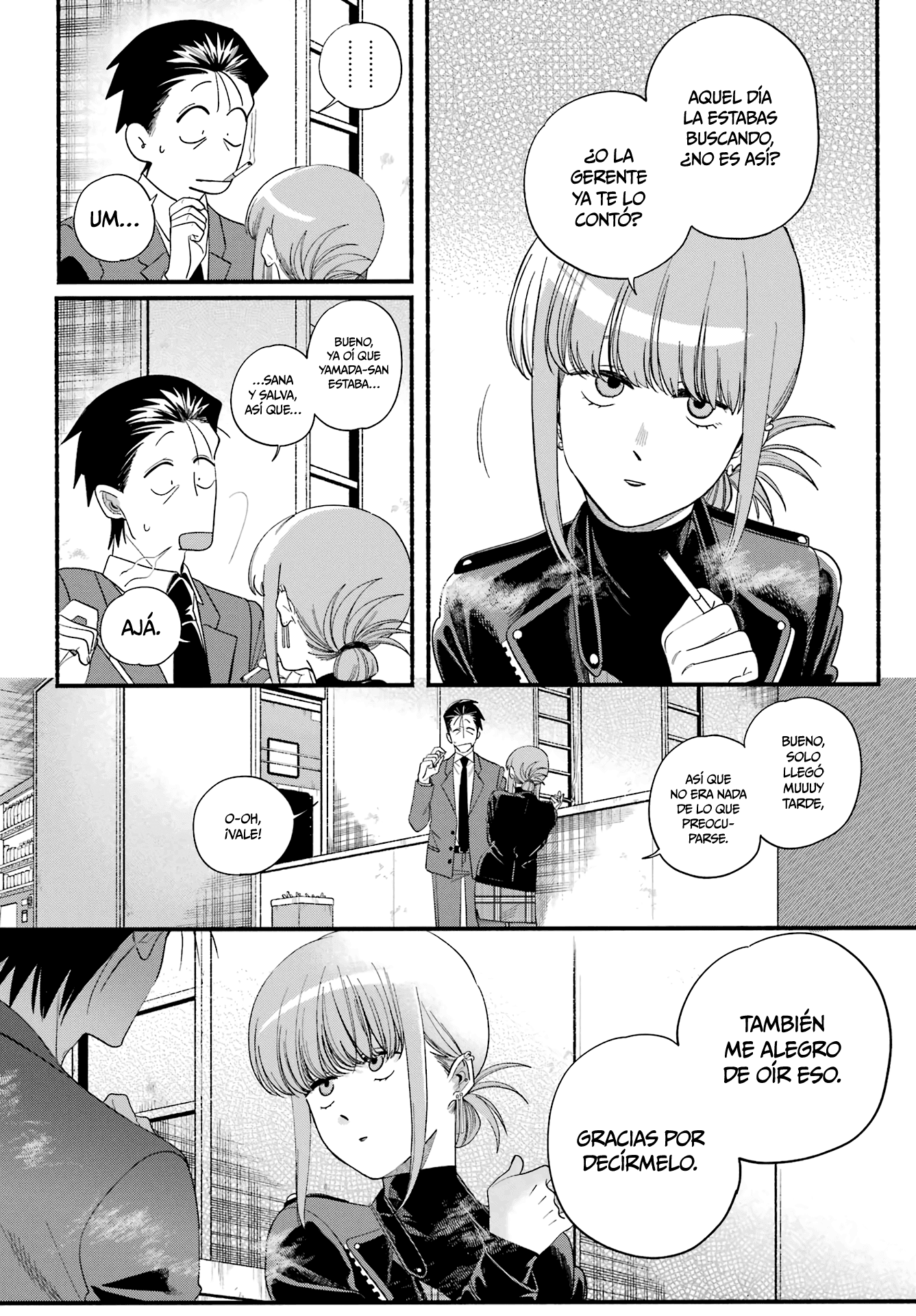 Read Super no Ura de Yani Sū Futari es Manga Online