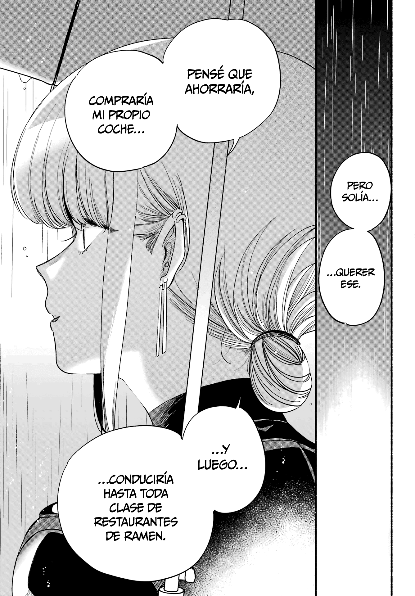 Read Super no Ura de Yani Sū Futari es Manga Online