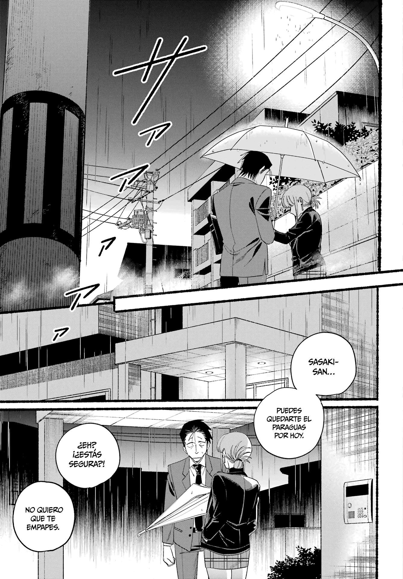 Read Super no Ura de Yani Sū Futari es Manga Online