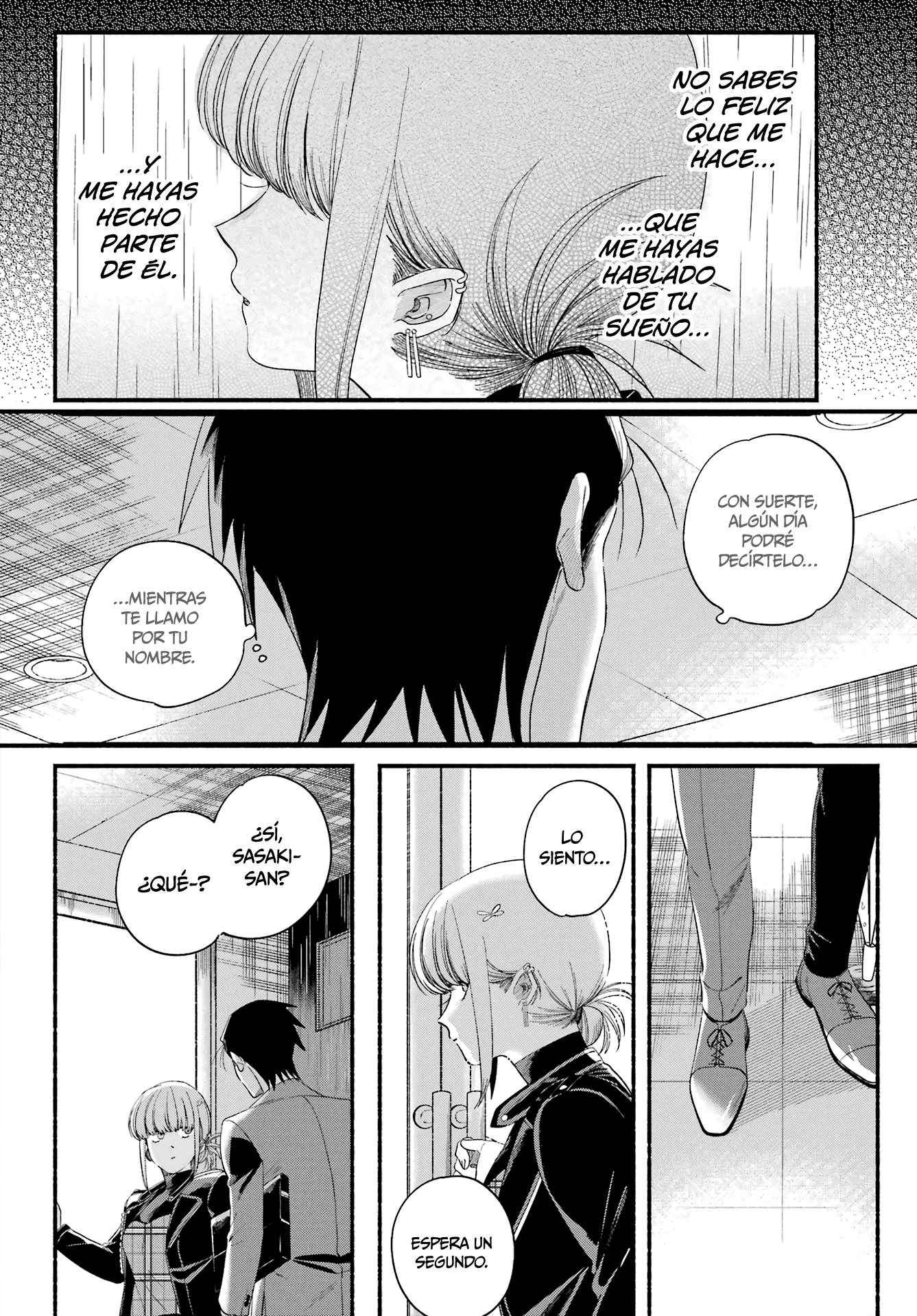 Read Super no Ura de Yani Sū Futari es Manga Online