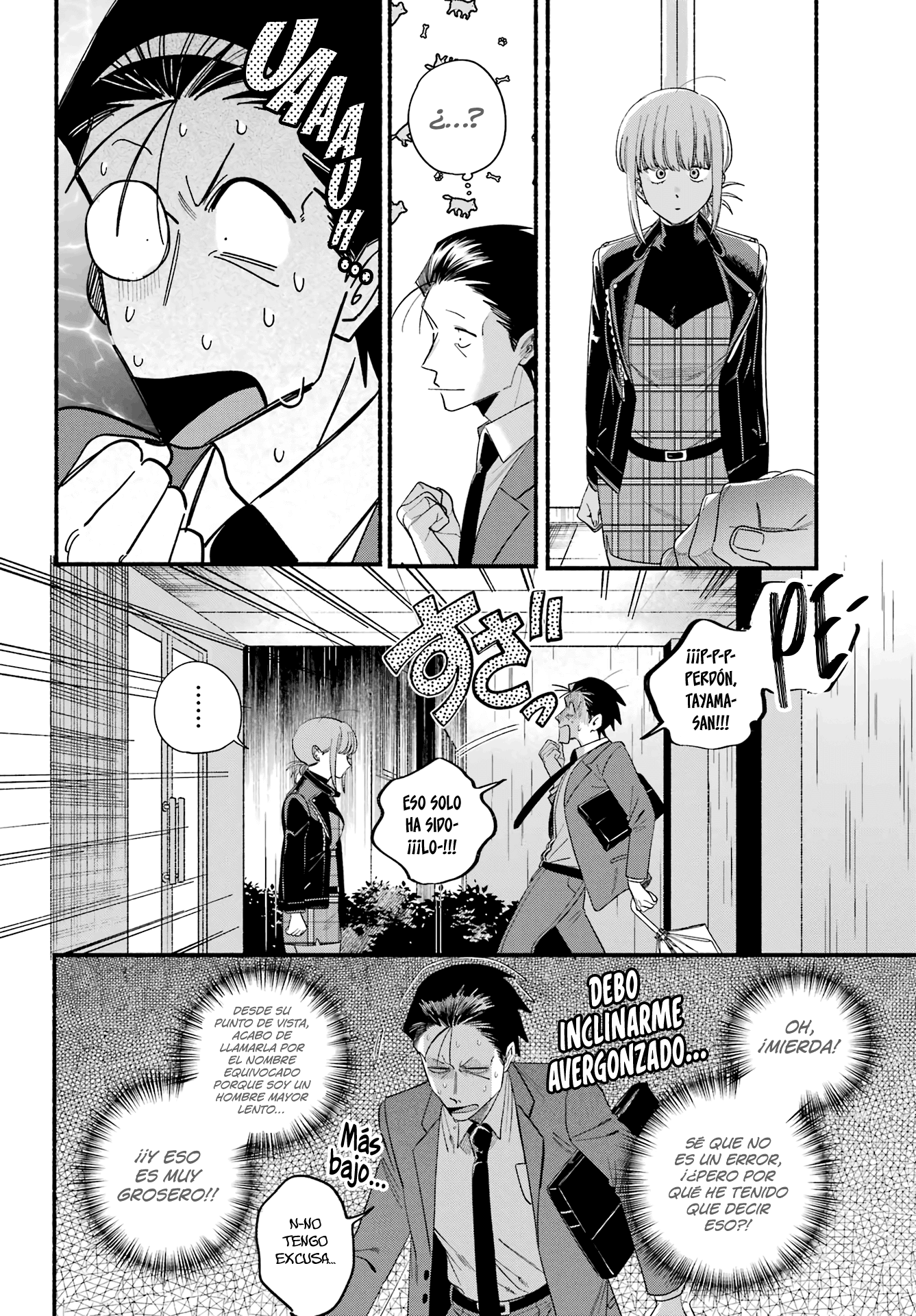 Read Super no Ura de Yani Sū Futari es Manga Online