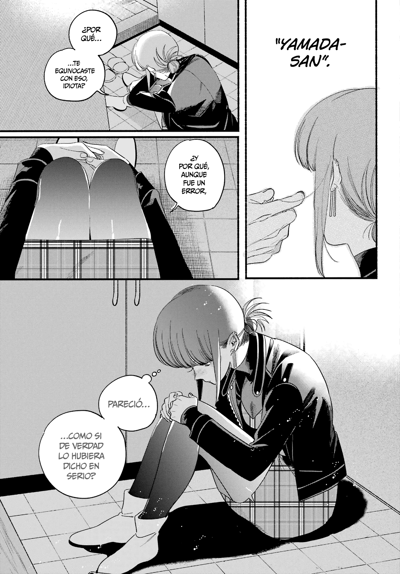 Read Super no Ura de Yani Sū Futari es Manga Online