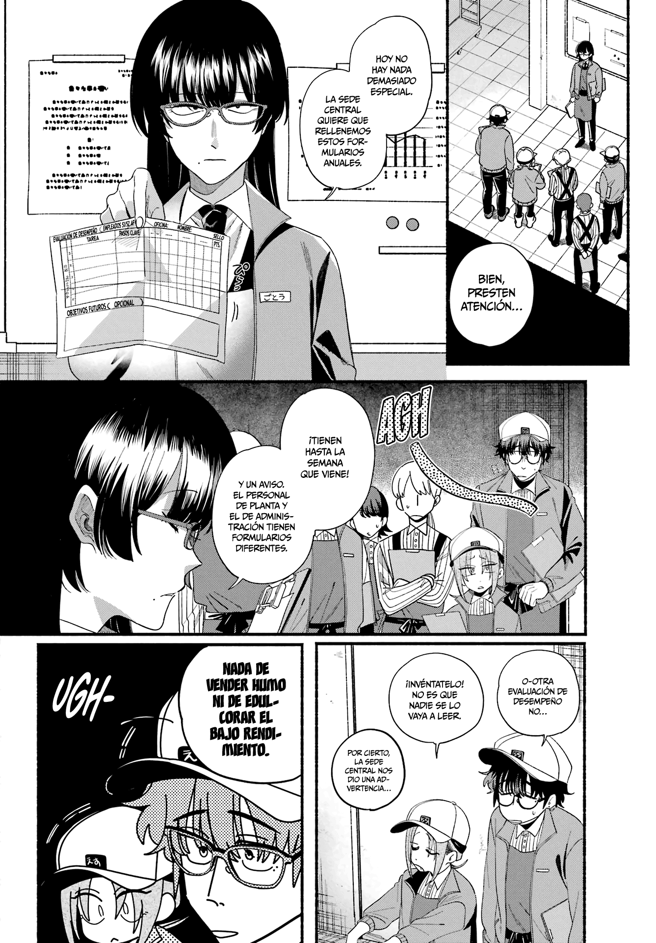 Read Super no Ura de Yani Sū Futari es Manga Online