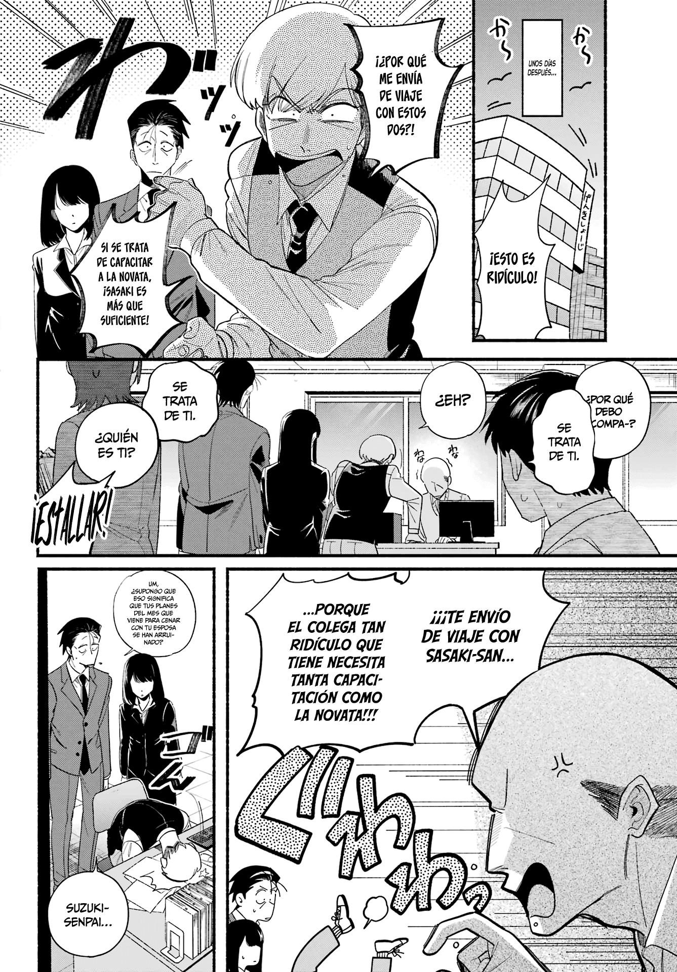 Read Super no Ura de Yani Sū Futari es Manga Online