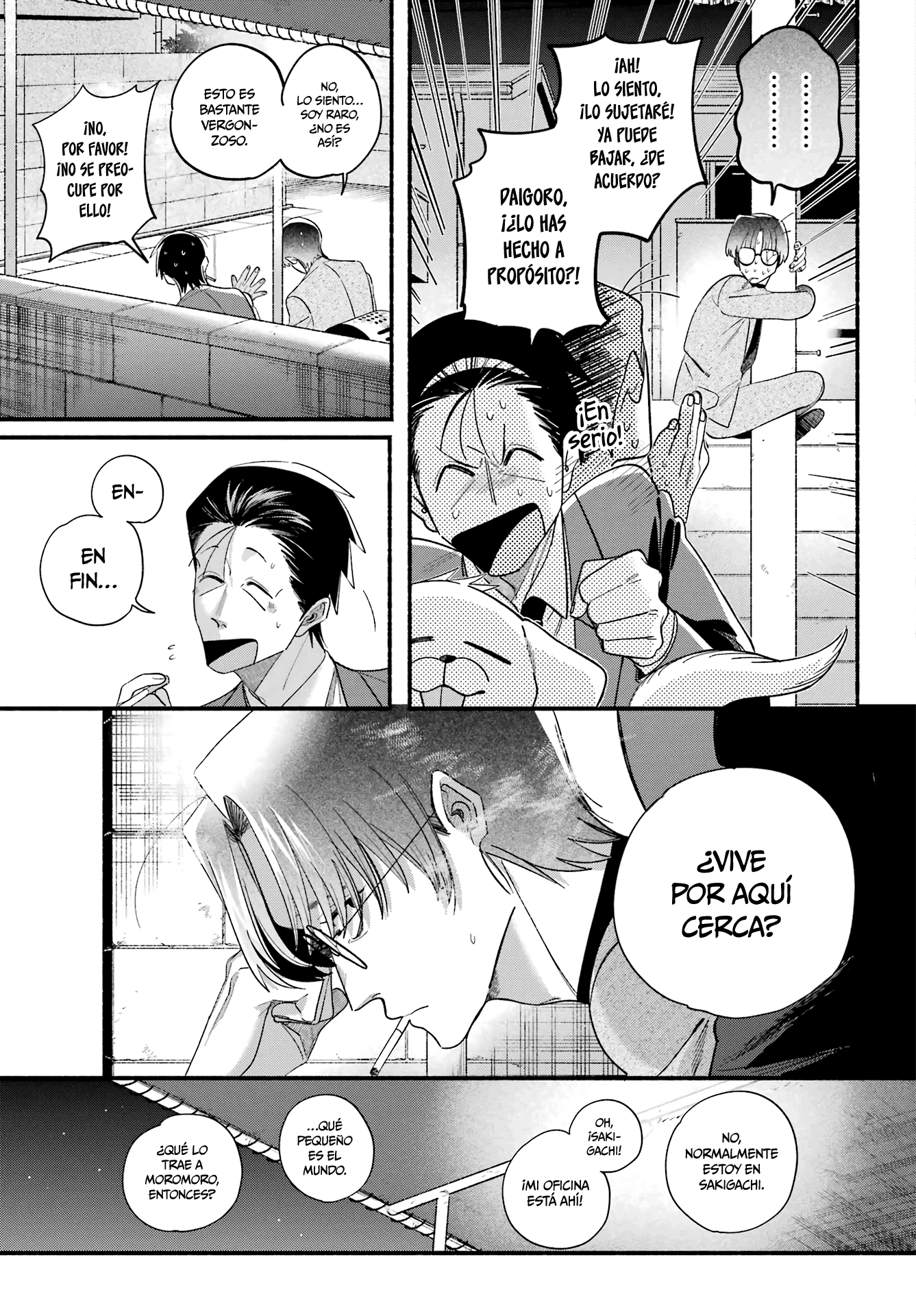 Read Super no Ura de Yani Sū Futari es Manga Online