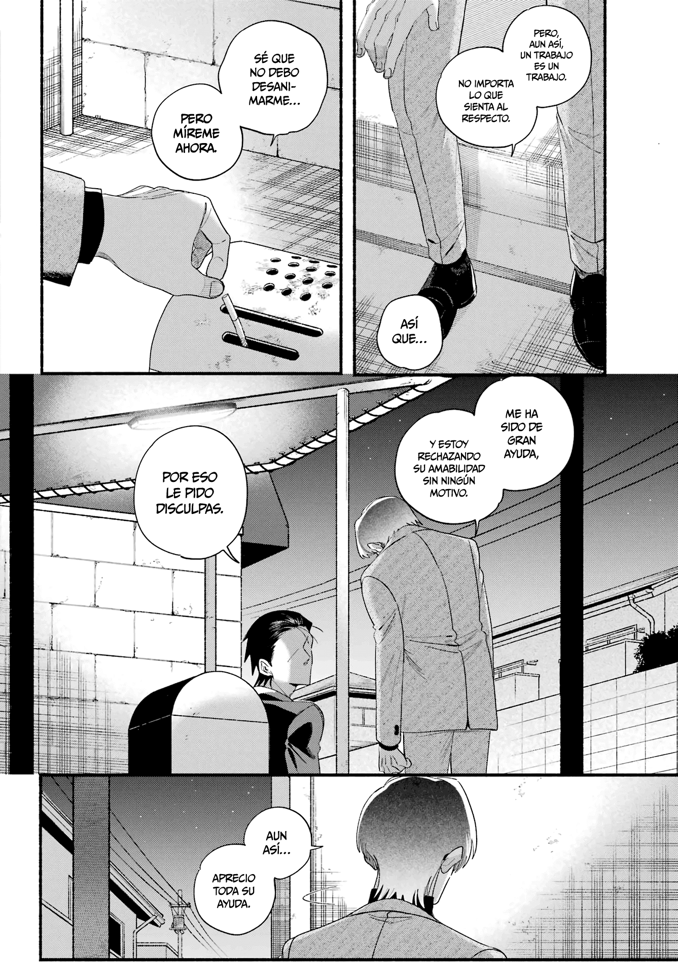 Read Super no Ura de Yani Sū Futari es Manga Online