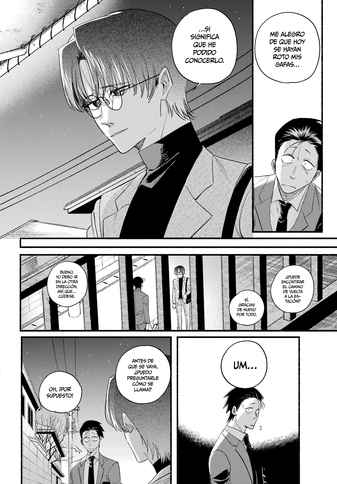 Read Super no Ura de Yani Sū Futari es Manga Online