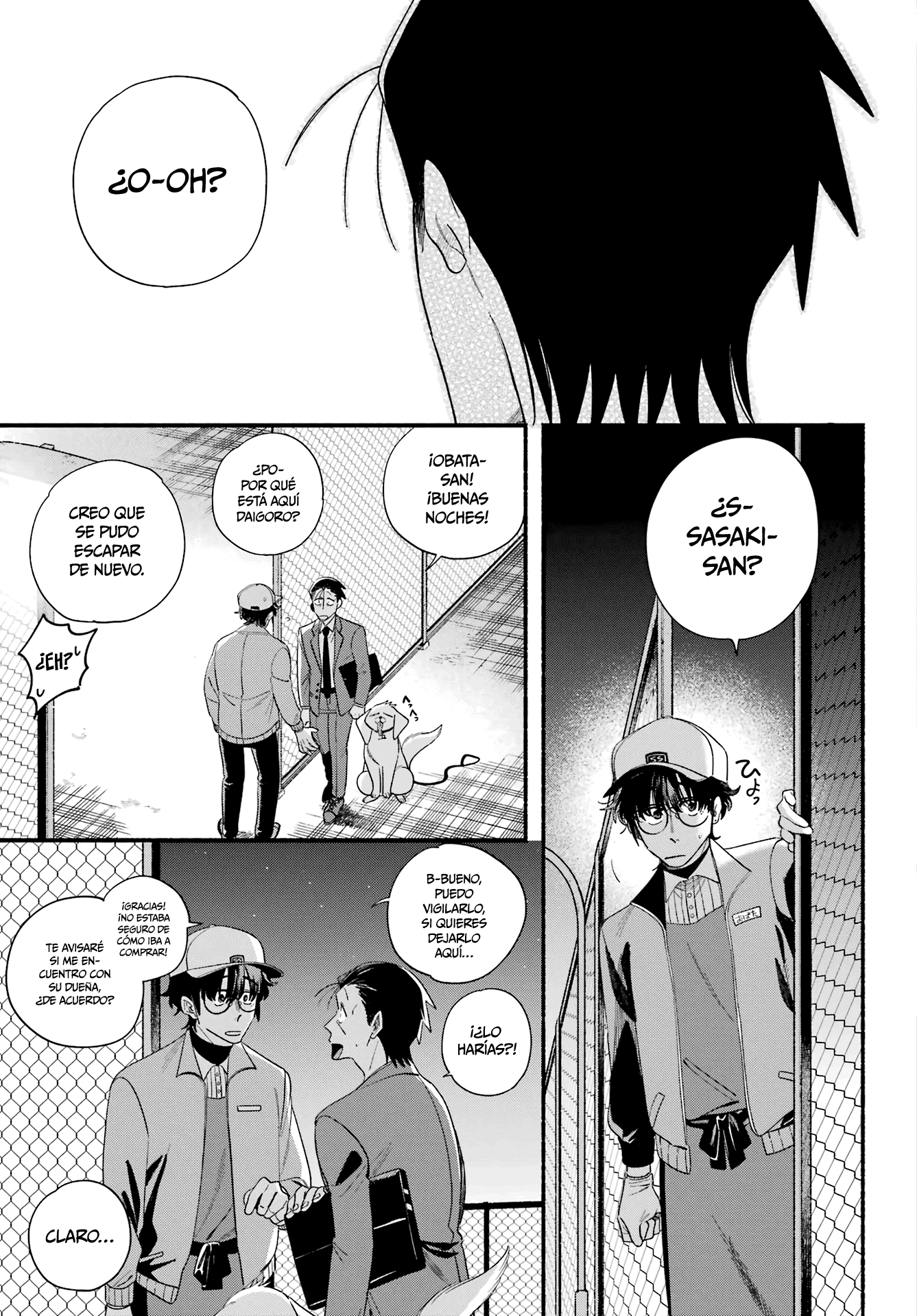 Read Super no Ura de Yani Sū Futari es Manga Online