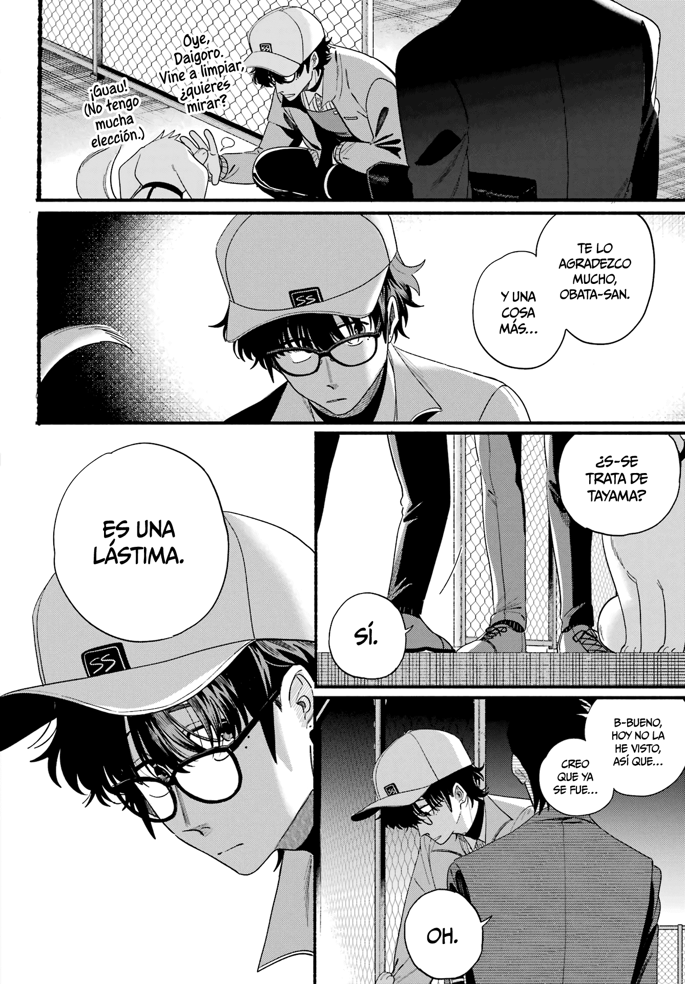 Read Super no Ura de Yani Sū Futari es Manga Online