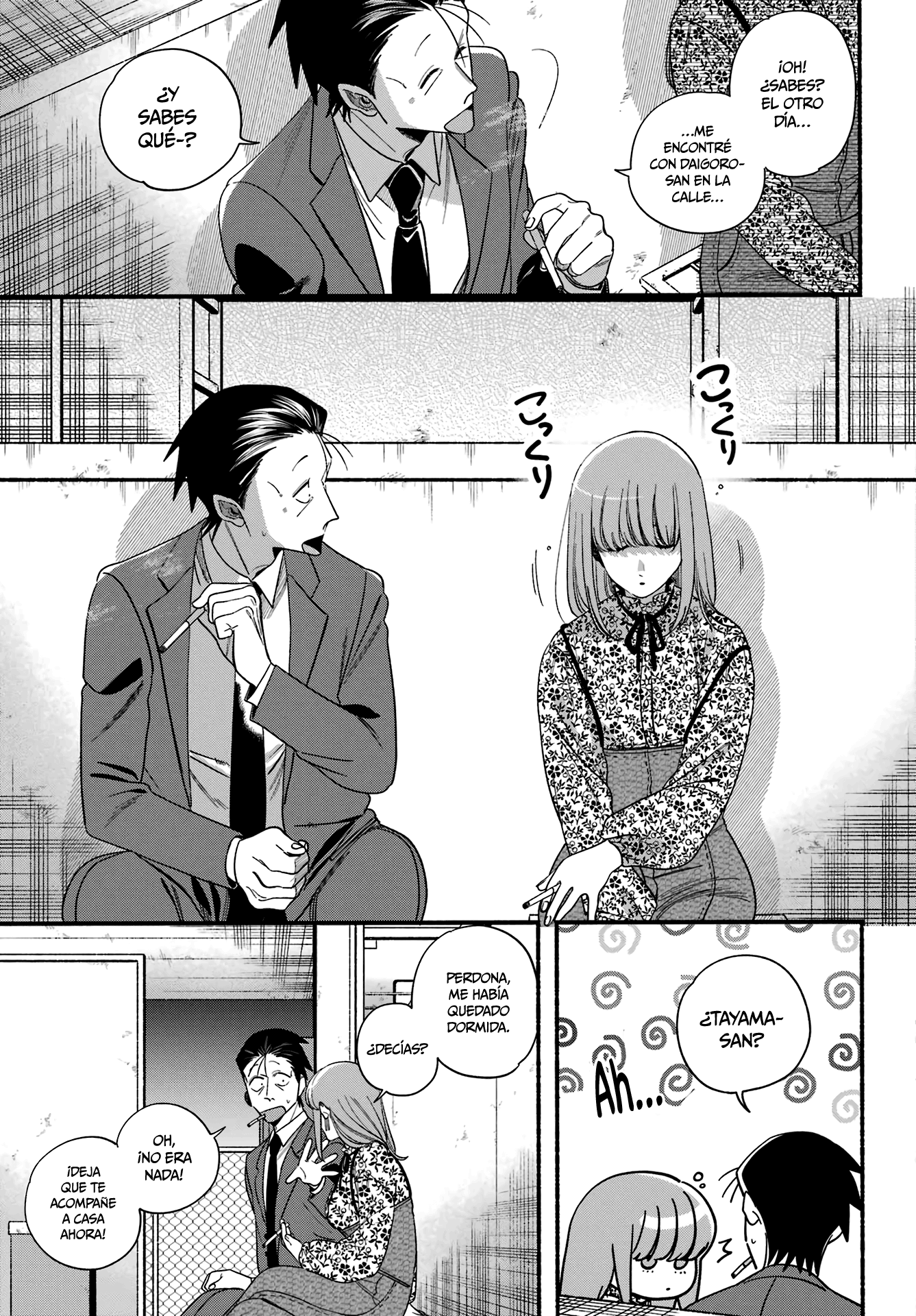 Read Super no Ura de Yani Sū Futari es Manga Online