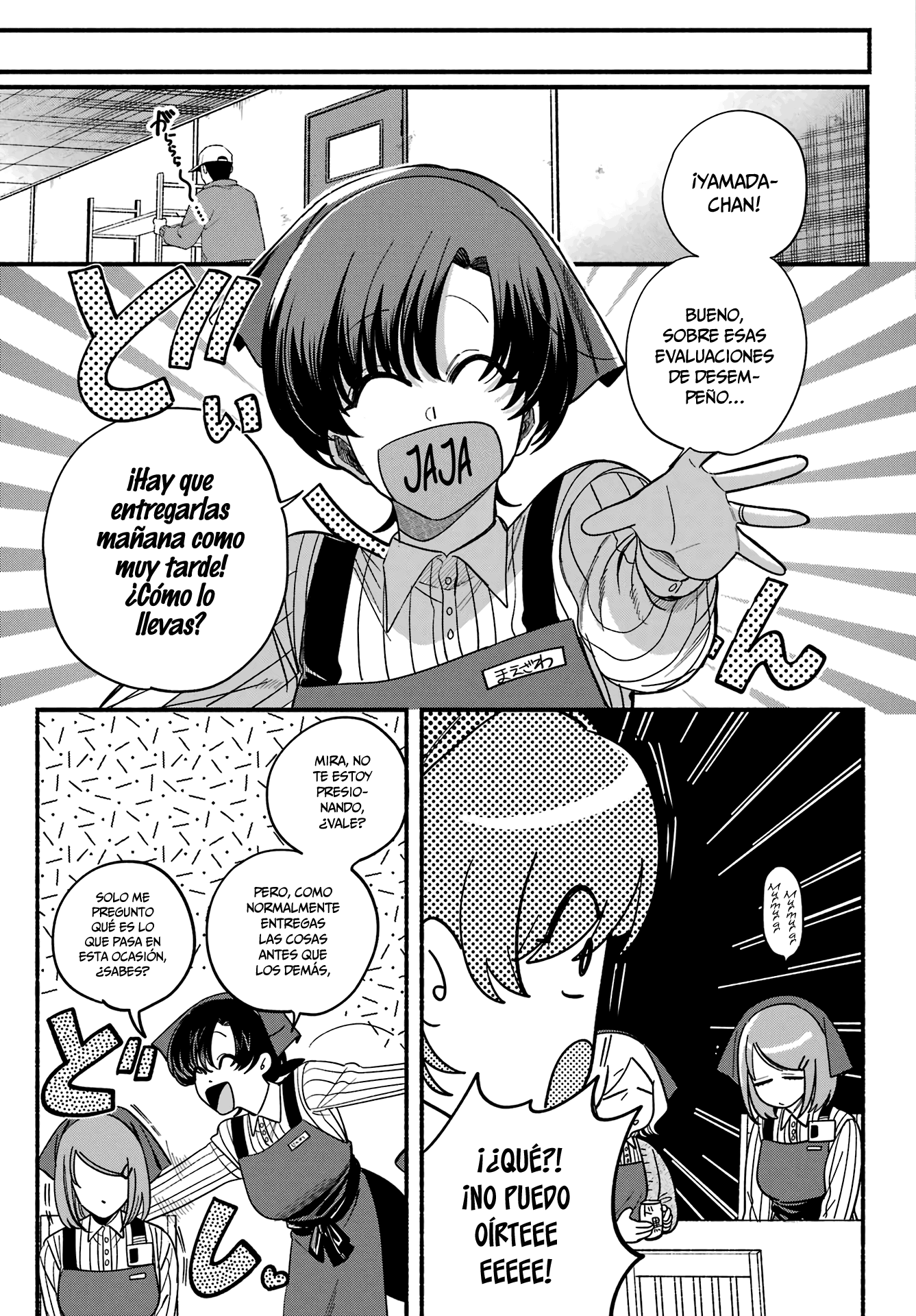Read Super no Ura de Yani Sū Futari es Manga Online