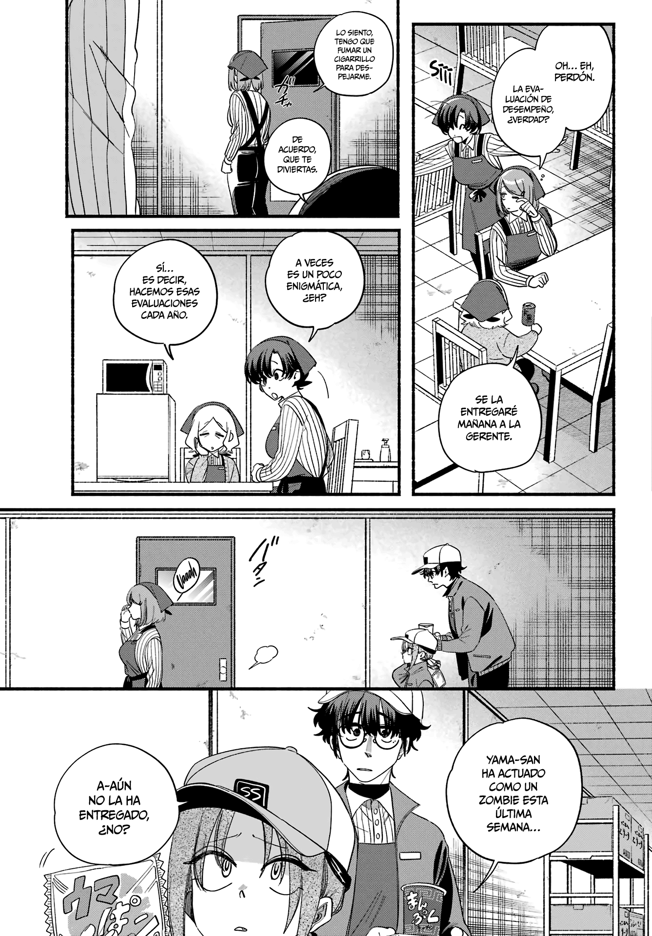 Read Super no Ura de Yani Sū Futari es Manga Online