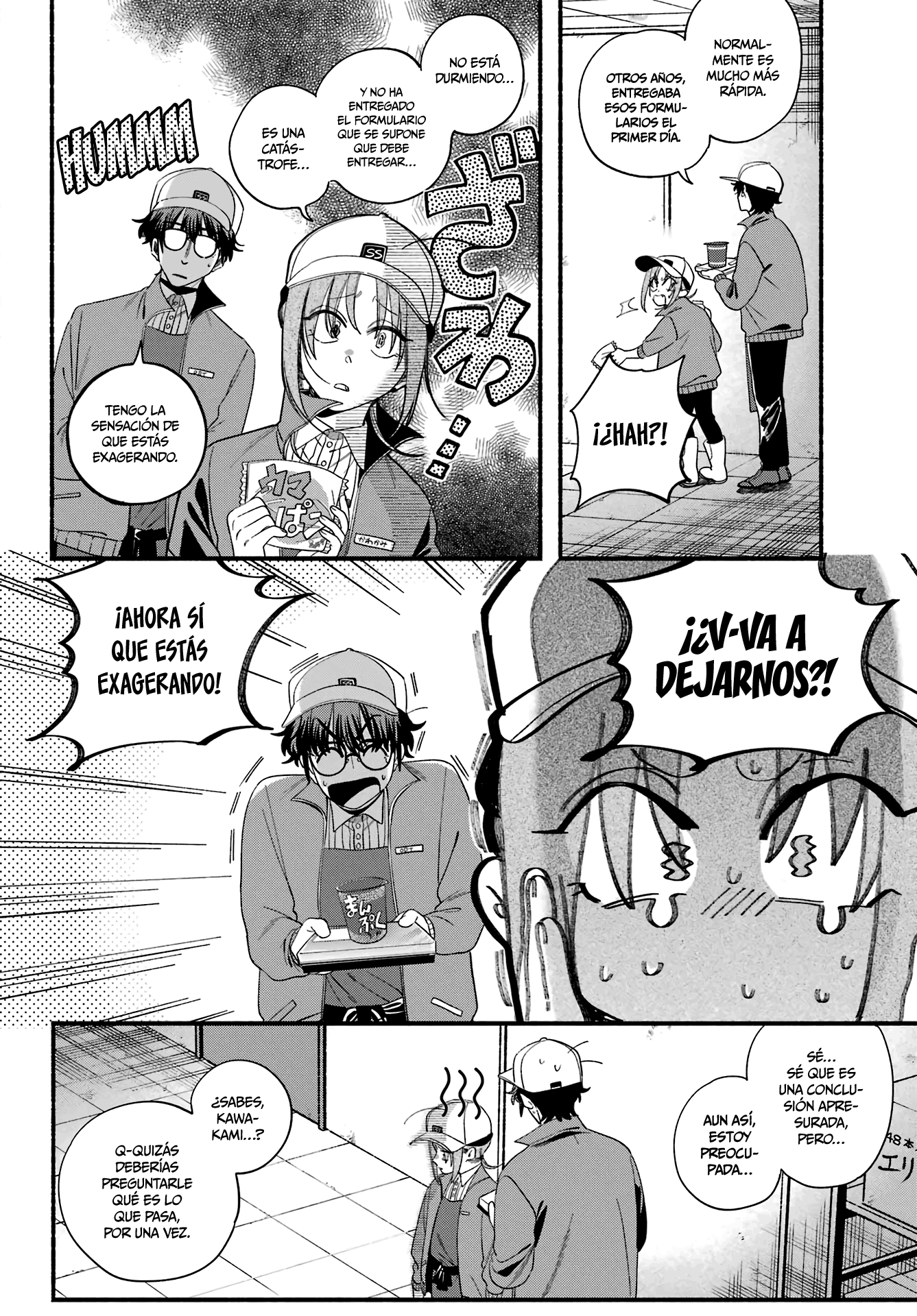 Read Super no Ura de Yani Sū Futari es Manga Online