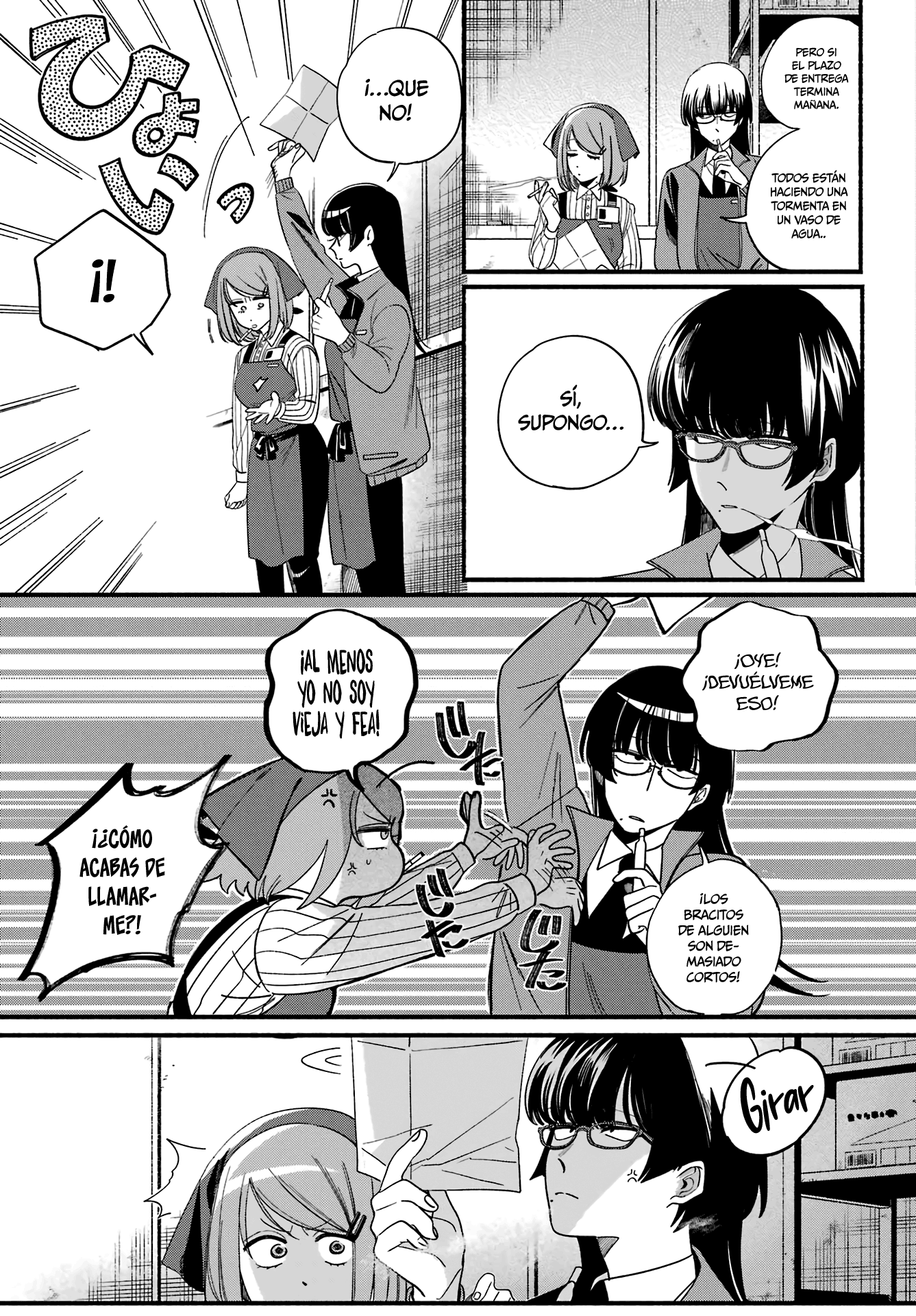 Read Super no Ura de Yani Sū Futari es Manga Online