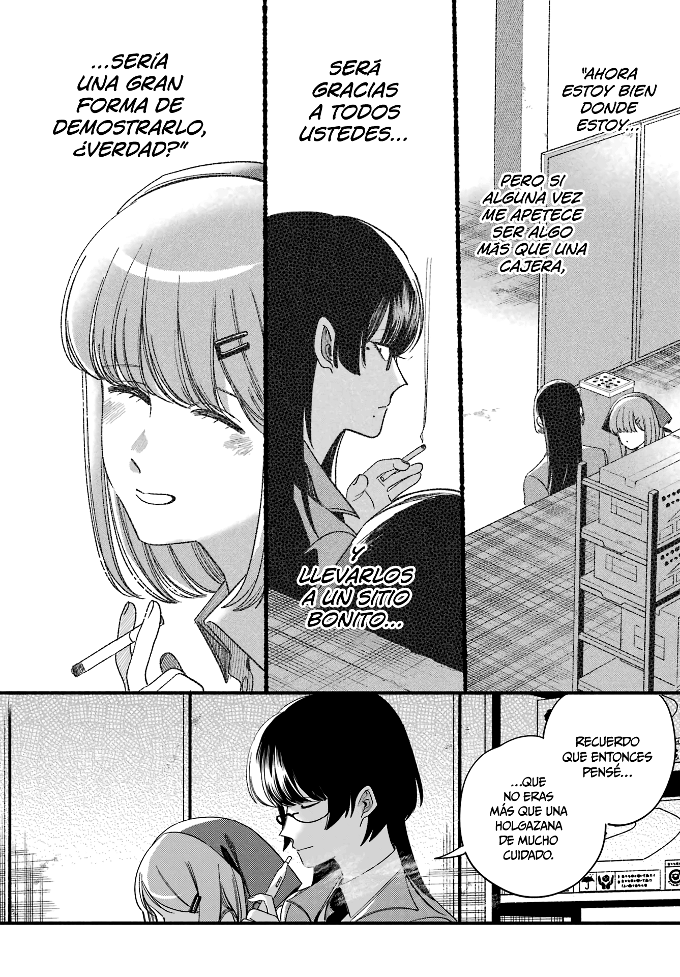 Read Super no Ura de Yani Sū Futari es Manga Online
