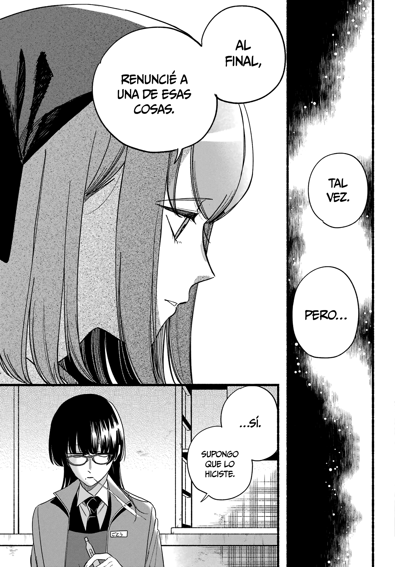 Read Super no Ura de Yani Sū Futari es Manga Online