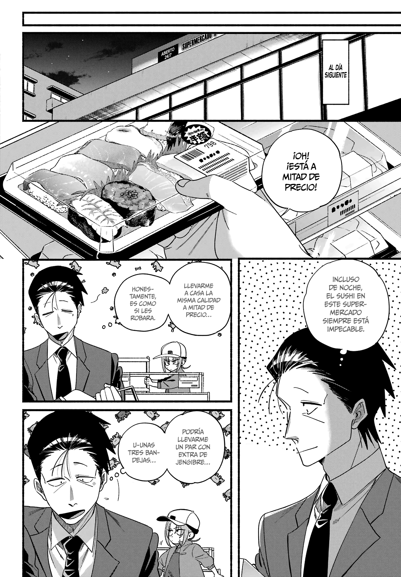 Read Super no Ura de Yani Sū Futari es Manga Online