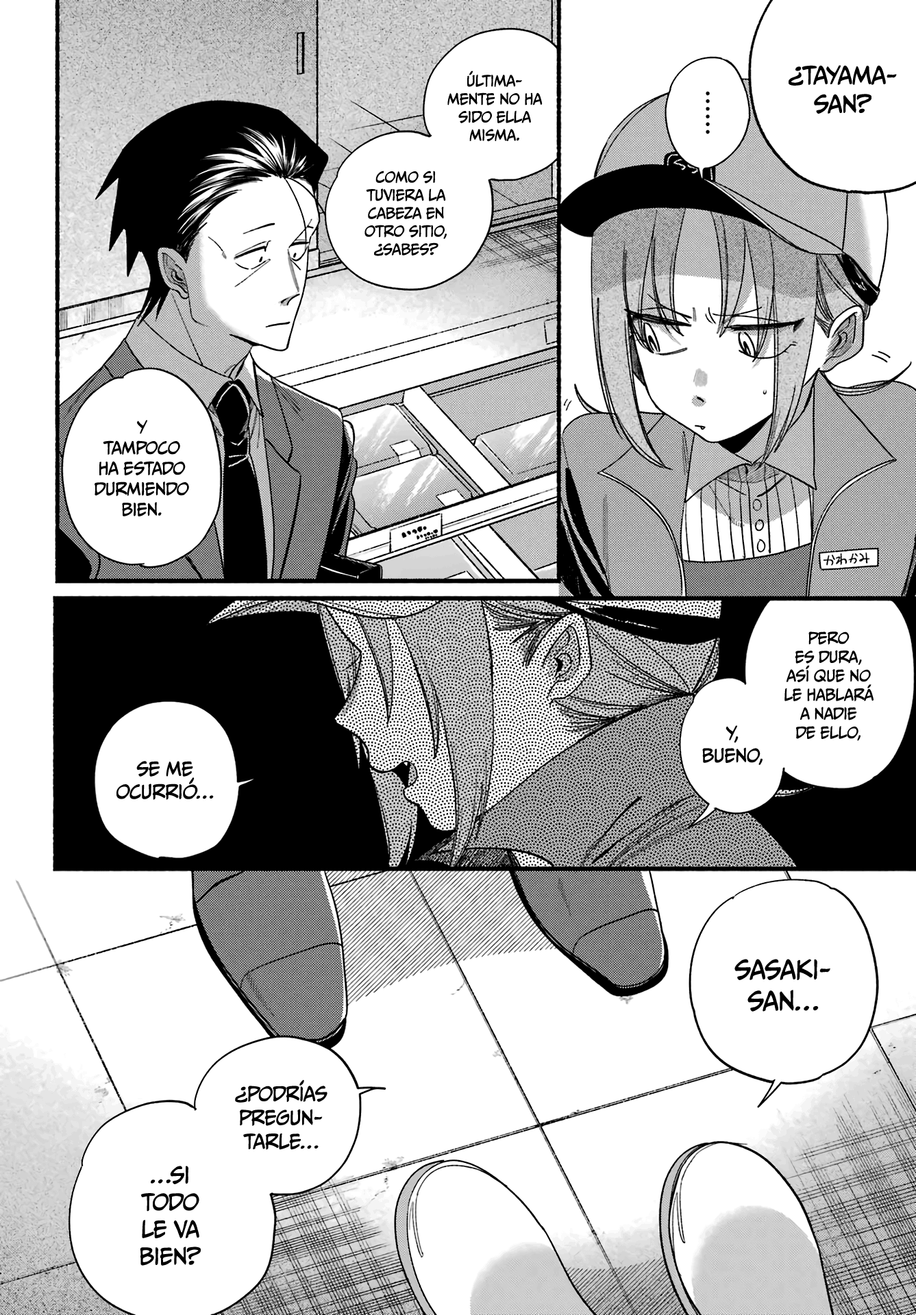 Read Super no Ura de Yani Sū Futari es Manga Online