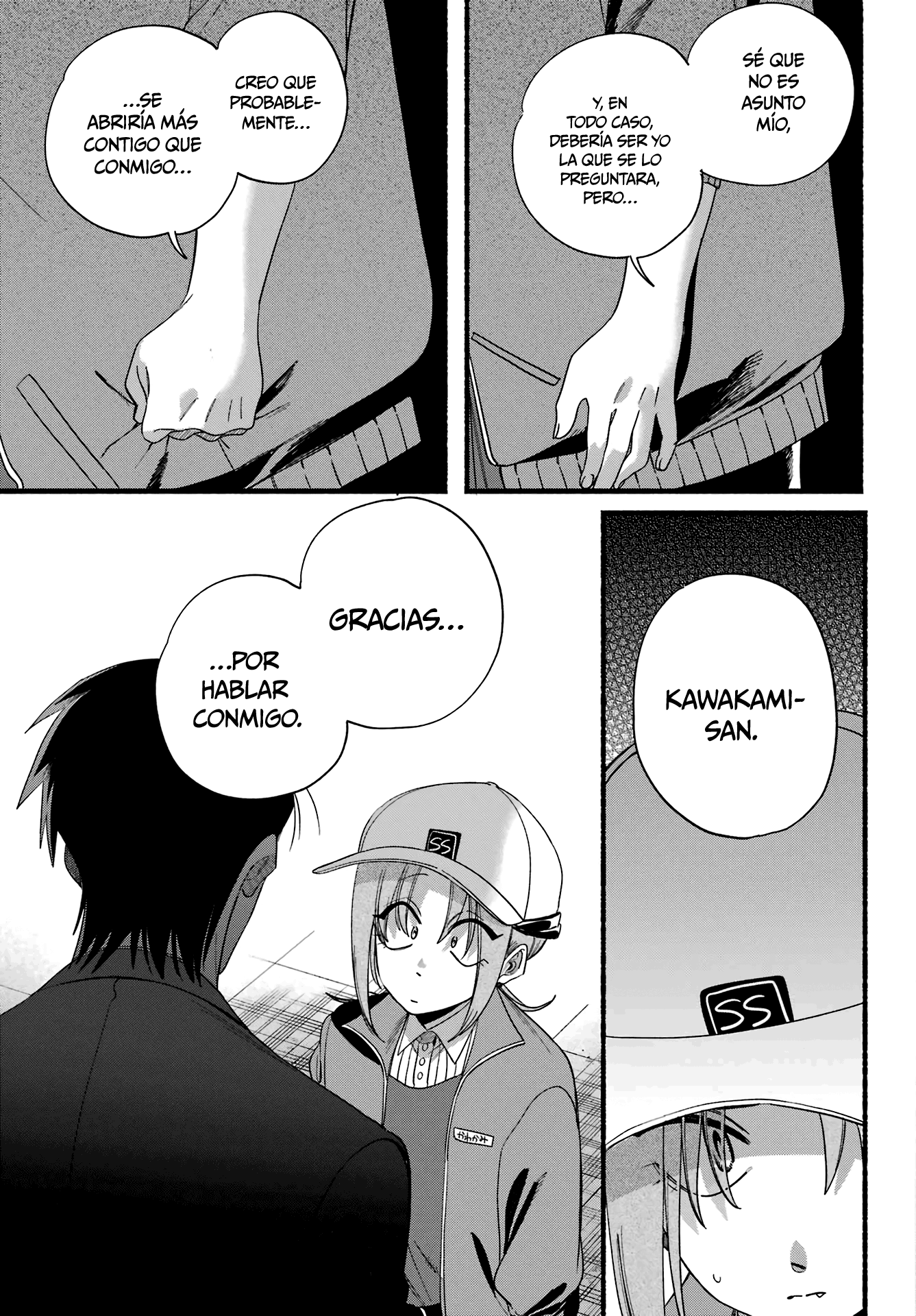 Read Super no Ura de Yani Sū Futari es Manga Online