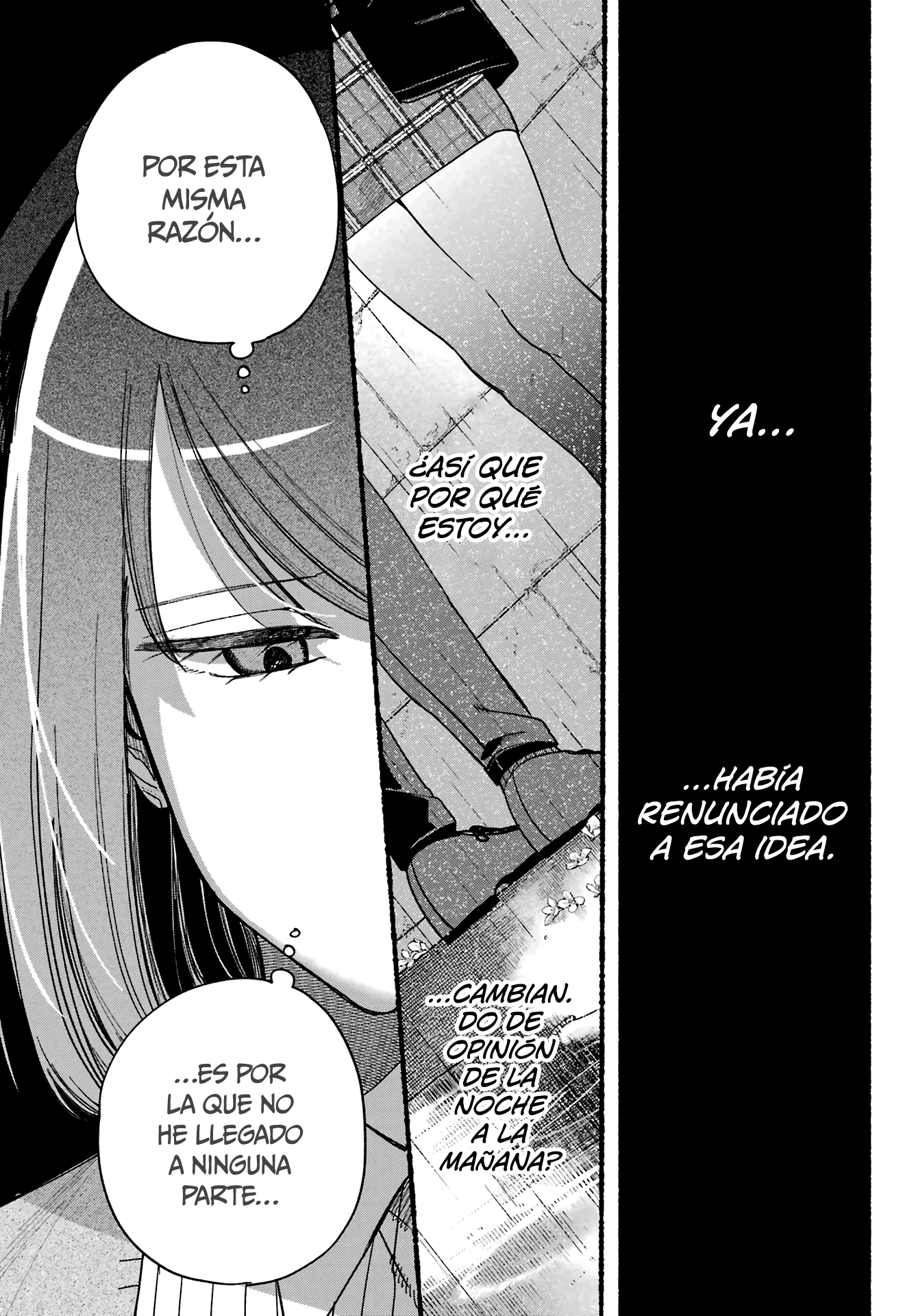 Read Super no Ura de Yani Sū Futari es Manga Online