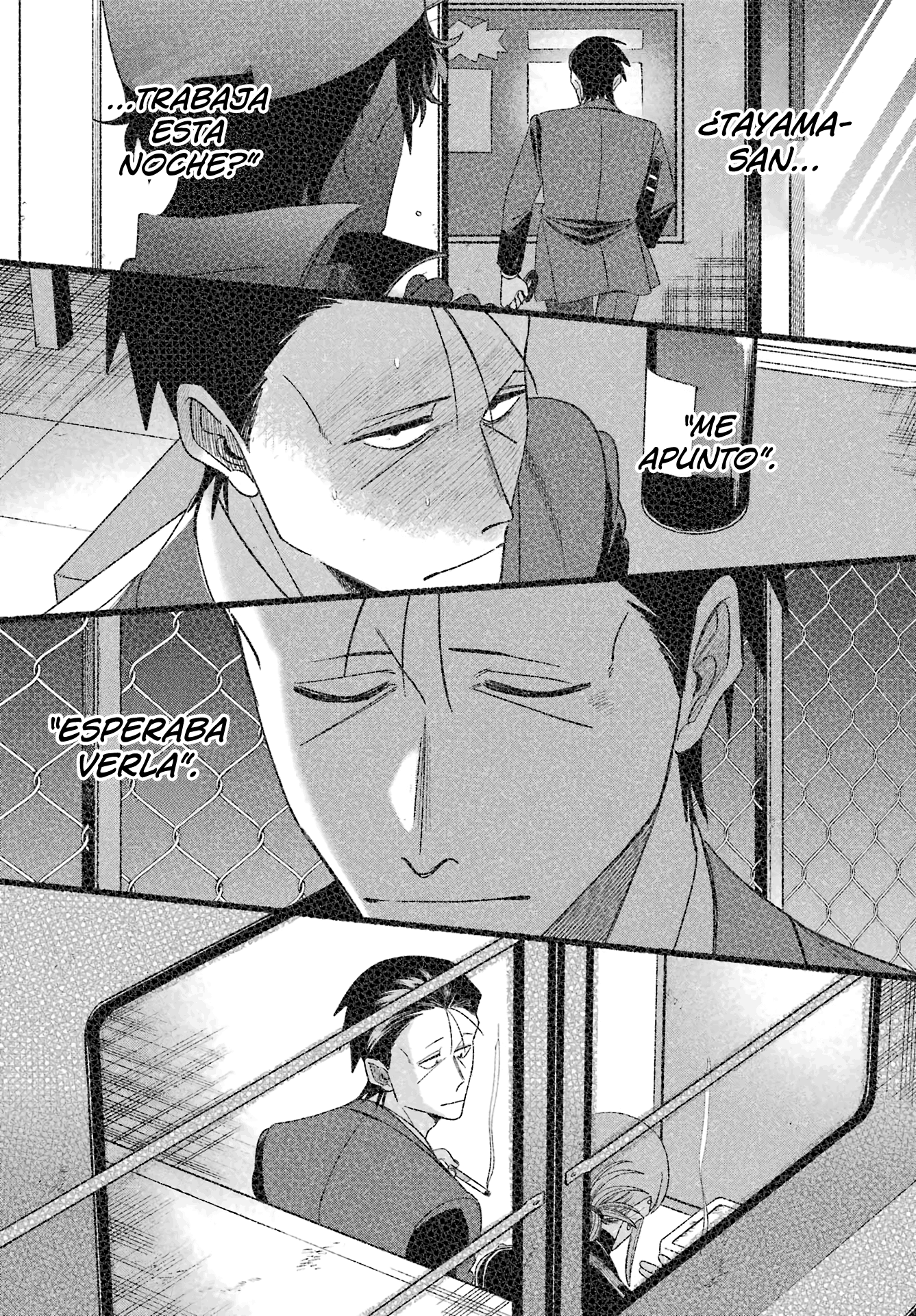 Read Super no Ura de Yani Sū Futari es Manga Online