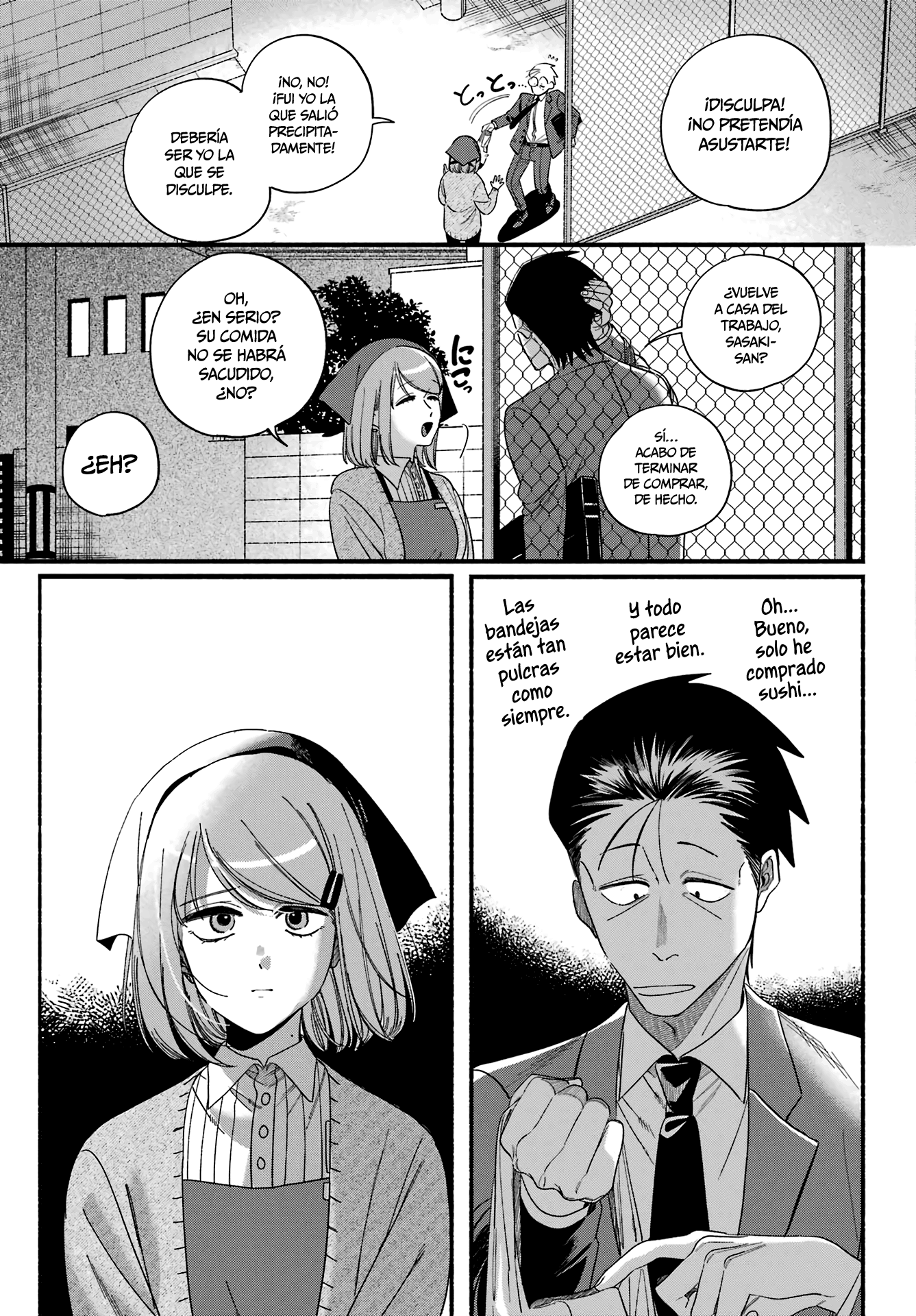 Read Super no Ura de Yani Sū Futari es Manga Online