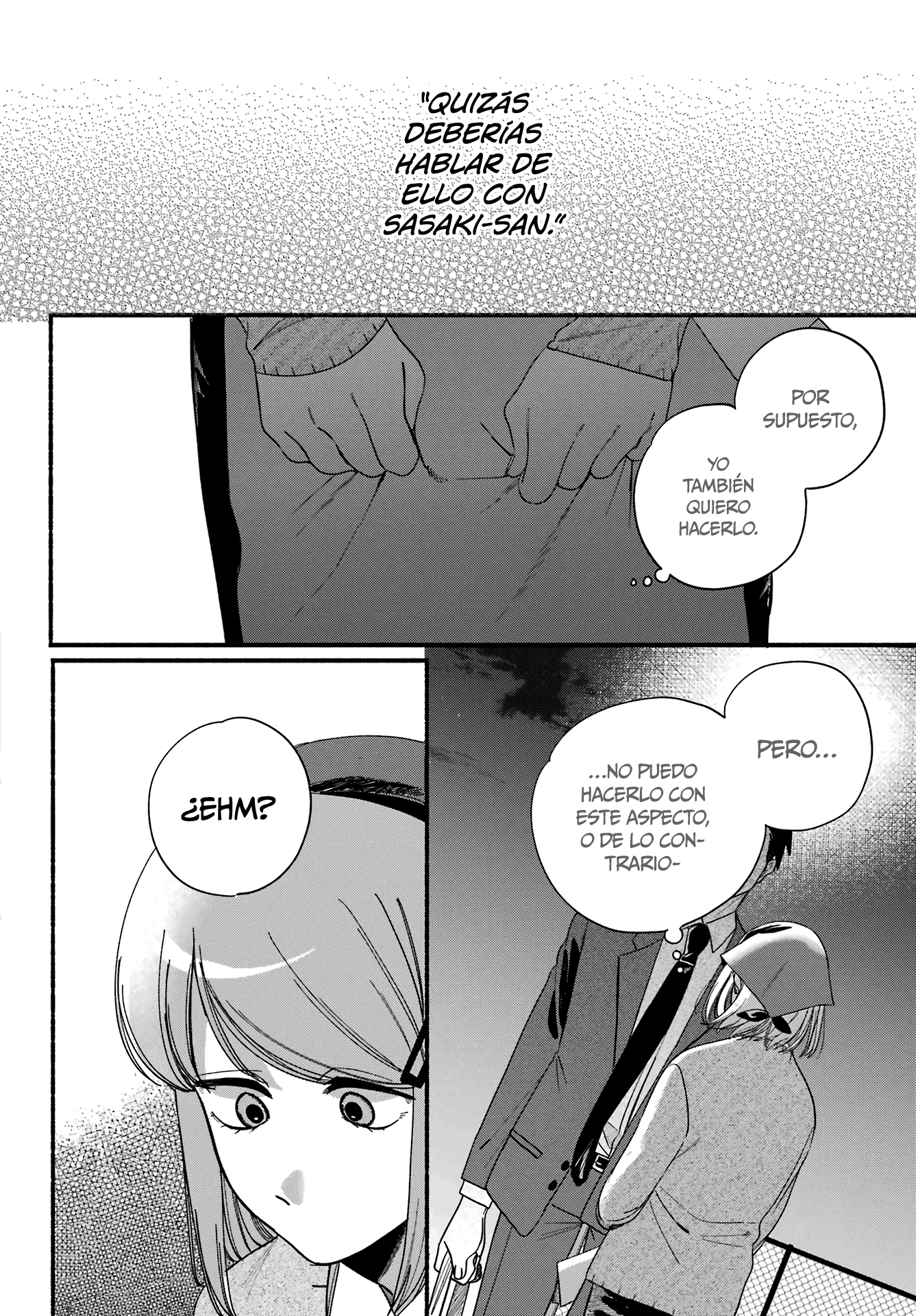 Read Super no Ura de Yani Sū Futari es Manga Online