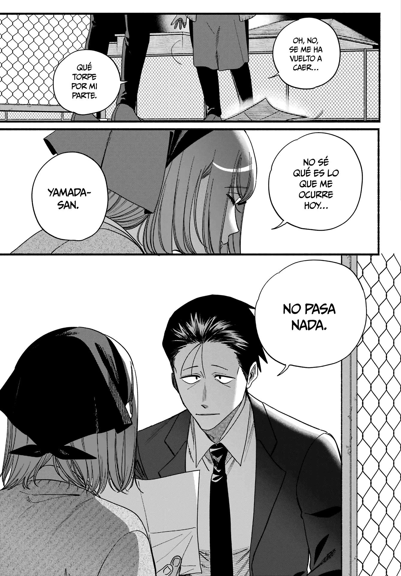 Read Super no Ura de Yani Sū Futari es Manga Online
