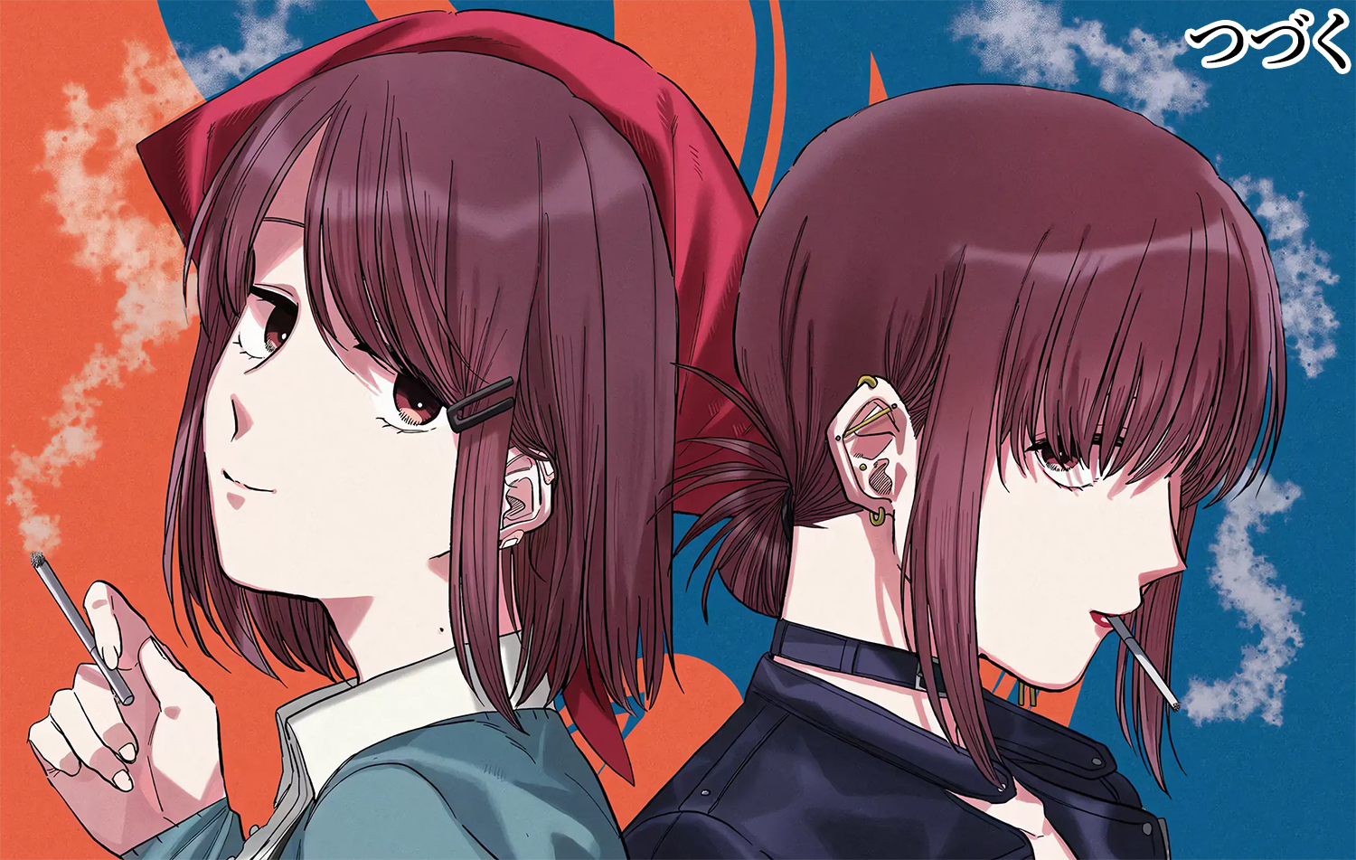 Read Super no Ura de Yani Sū Futari es Manga Online