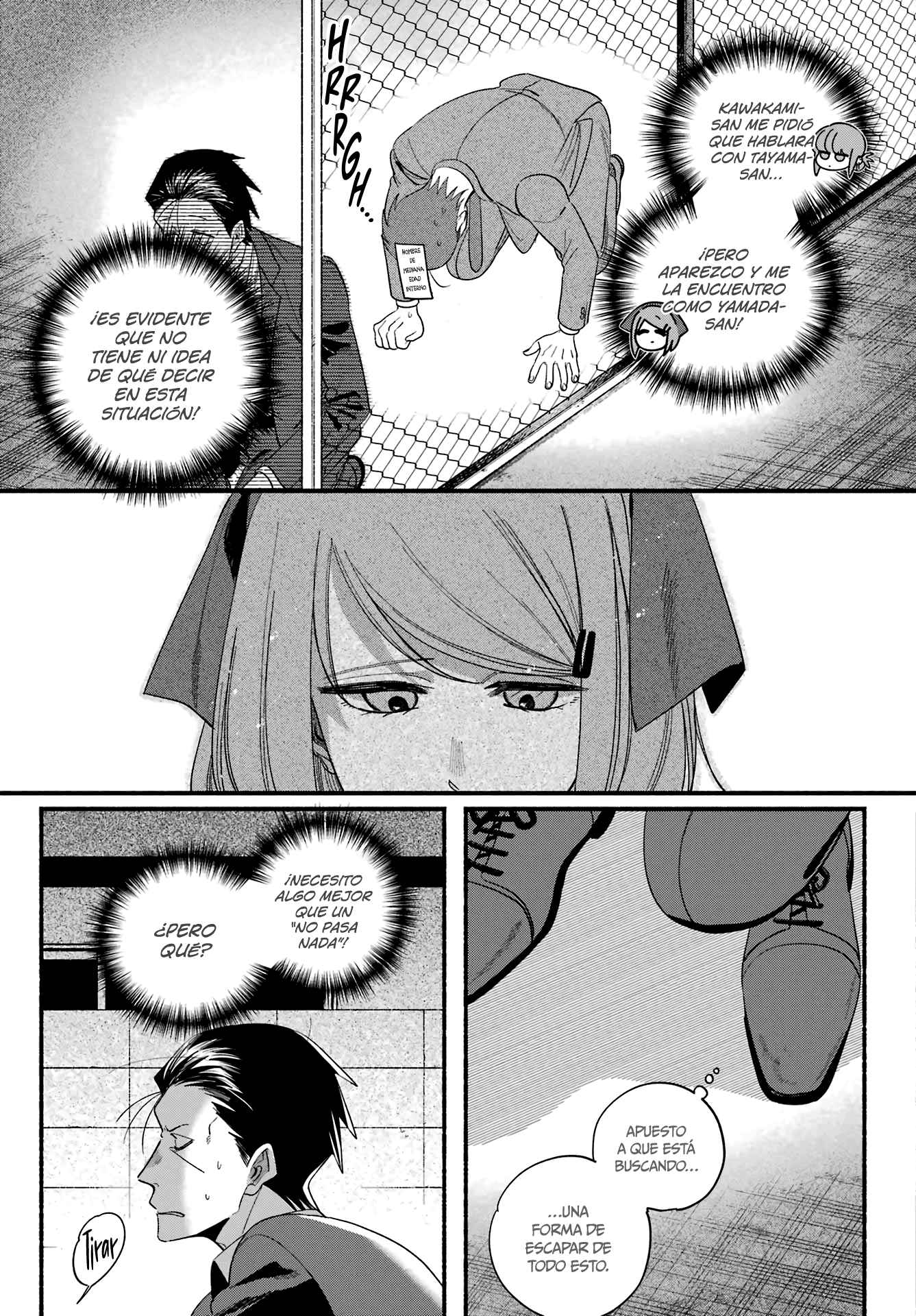 Read Super no Ura de Yani Sū Futari es Manga Online
