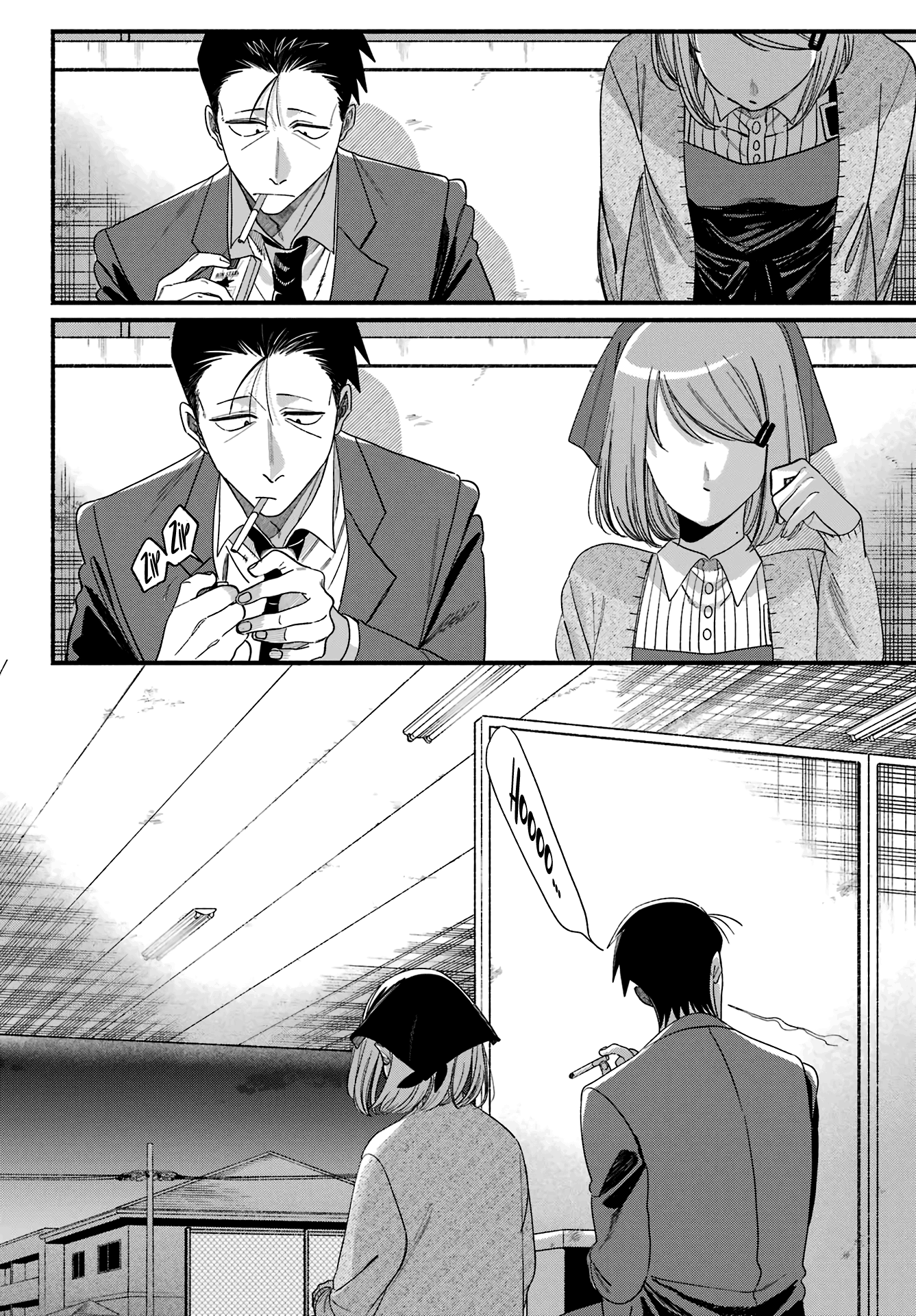 Read Super no Ura de Yani Sū Futari es Manga Online