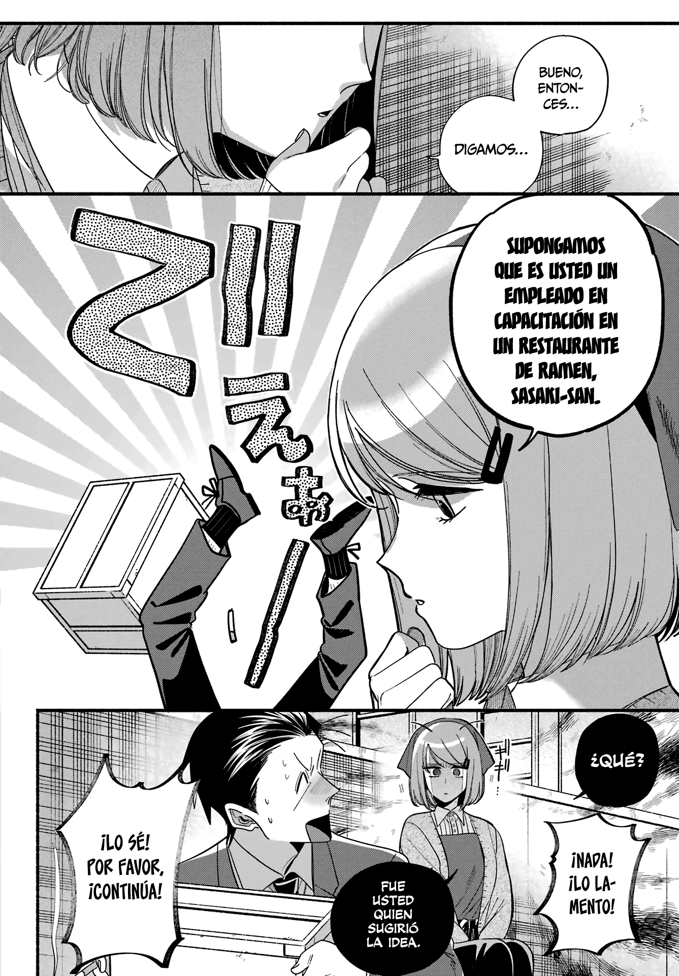 Read Super no Ura de Yani Sū Futari es Manga Online